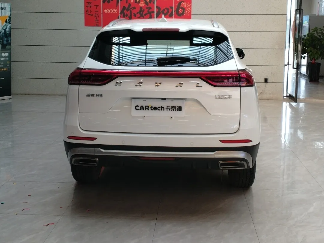 Haval H6, 2023 4