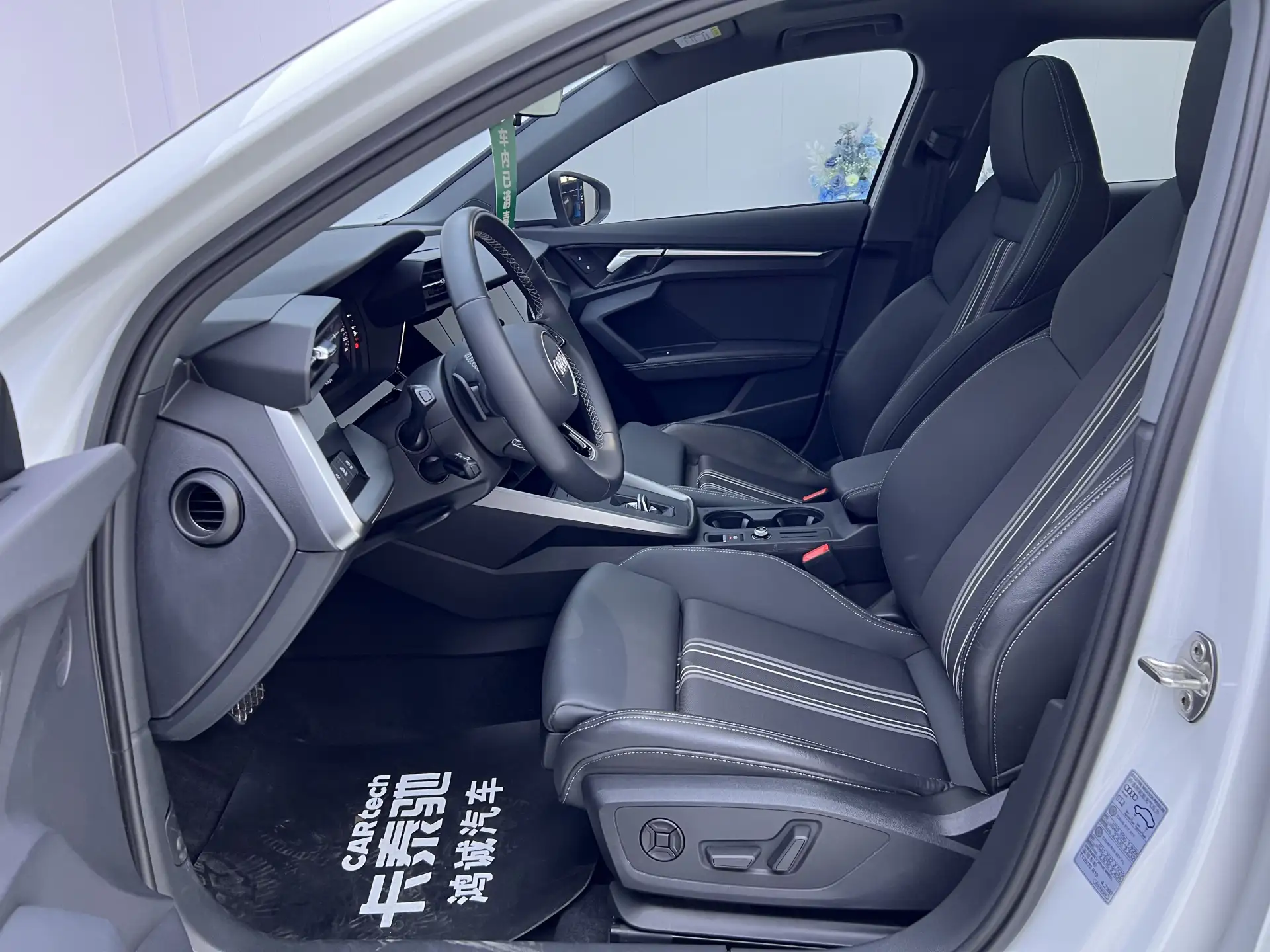 Audi A3, 2024 18