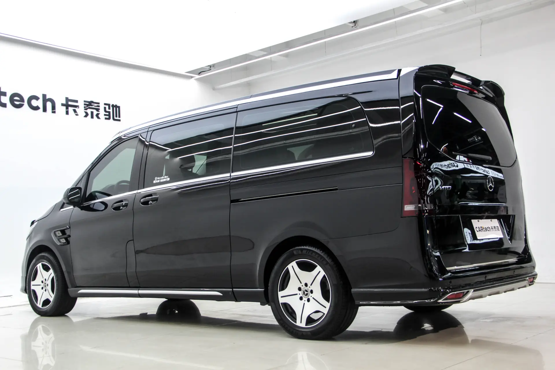 Mercedes-Benz Vito, 2024 7