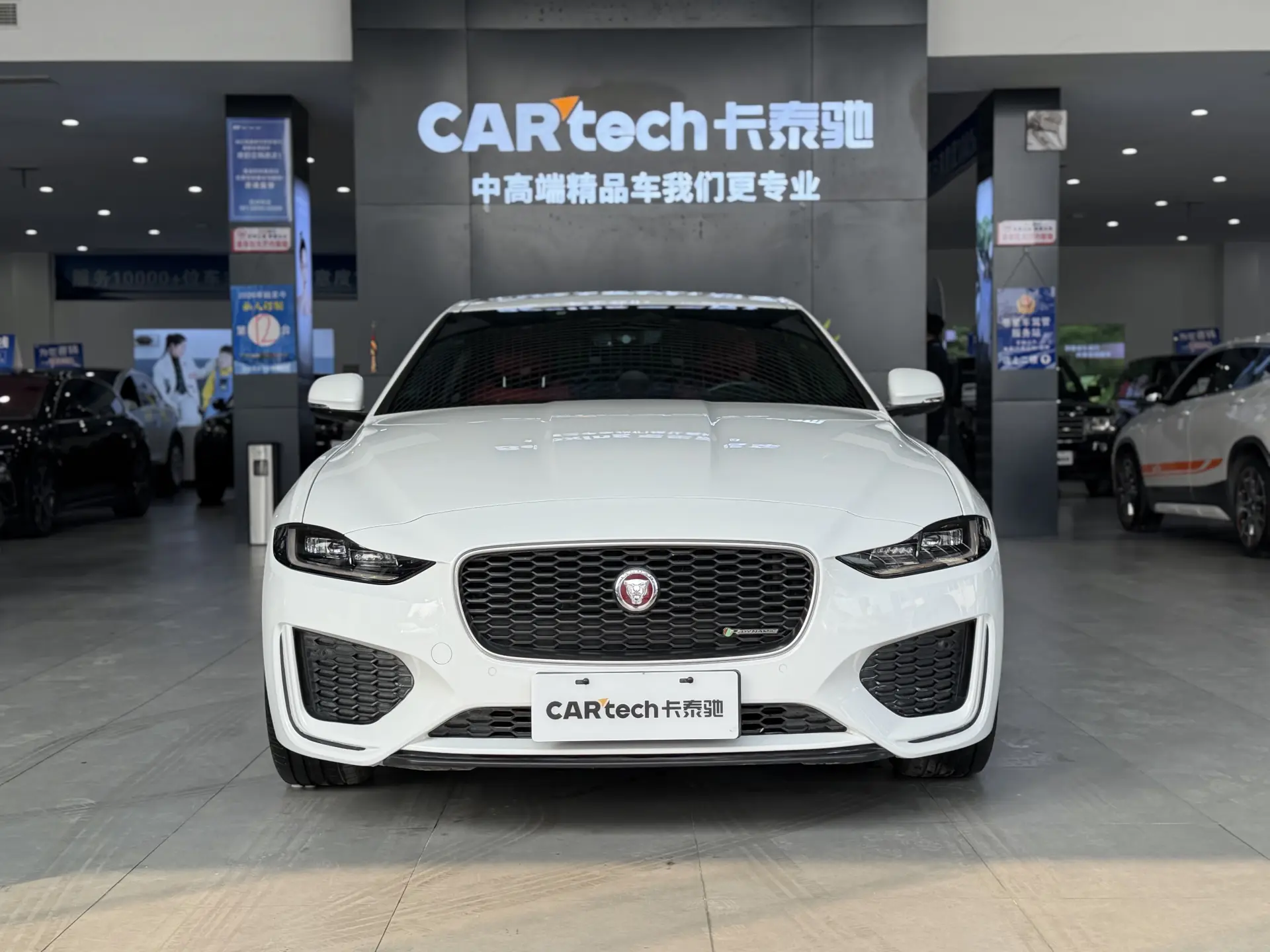 Jaguar XEL, 2022 2