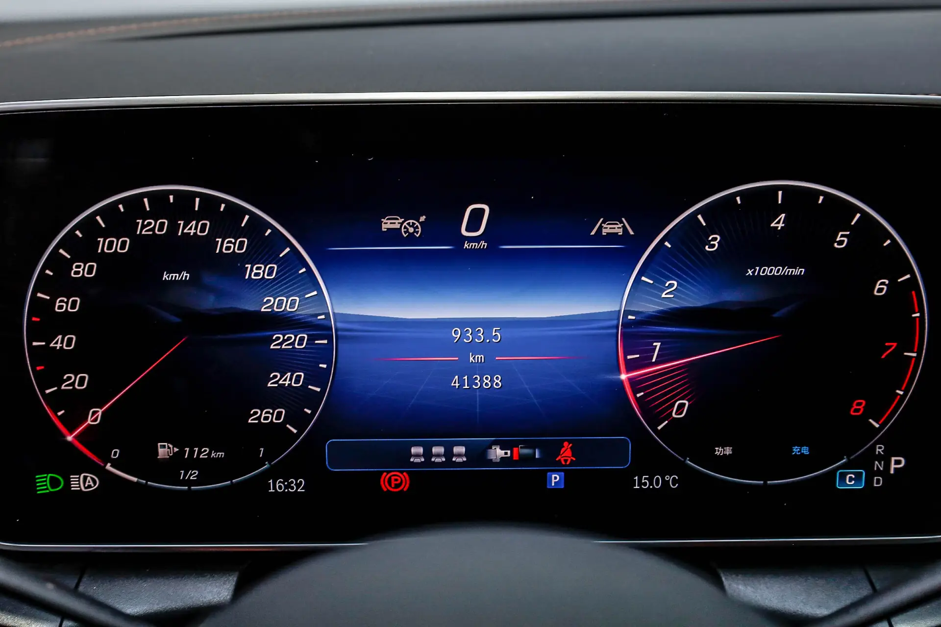 Mercedes-Benz GLC 260 L, 2025 14