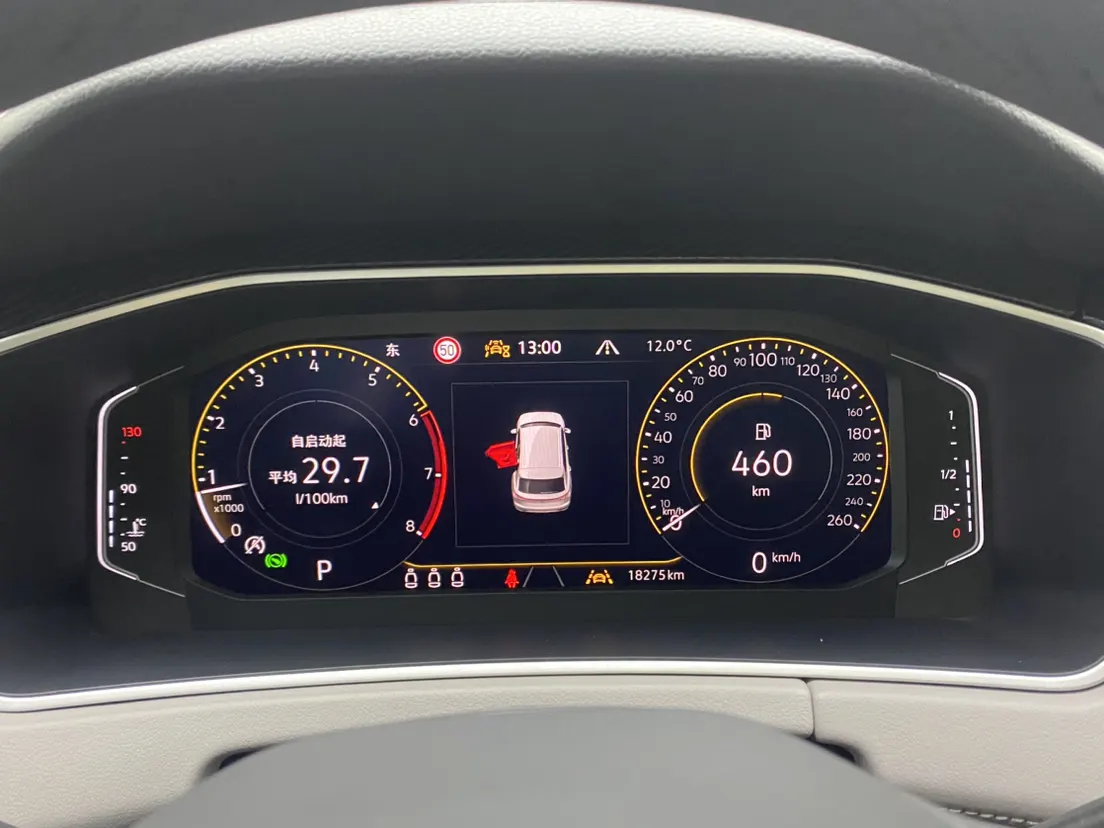 Volkswagen Tayron, 2024 16