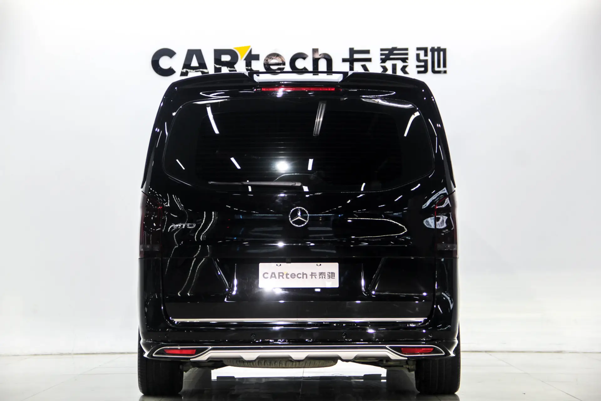 Mercedes-Benz Vito, 2024 6