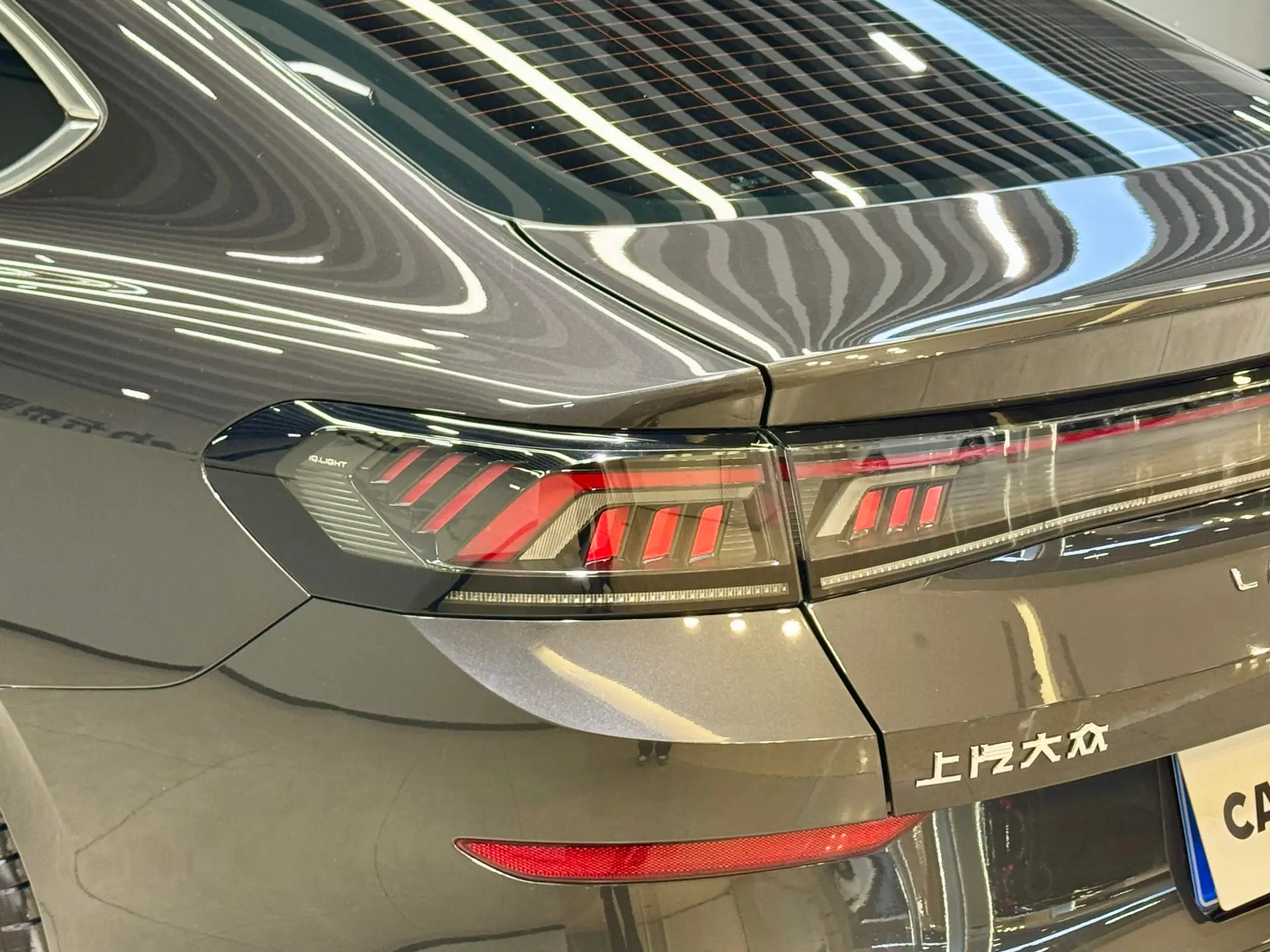 Volkswagen Lamando, 2025 11