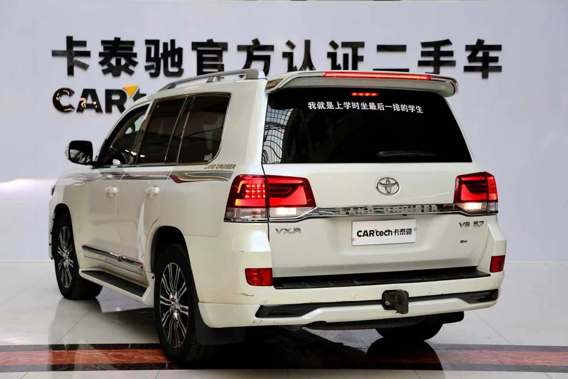 Toyota Land Cruiser, 2019 7