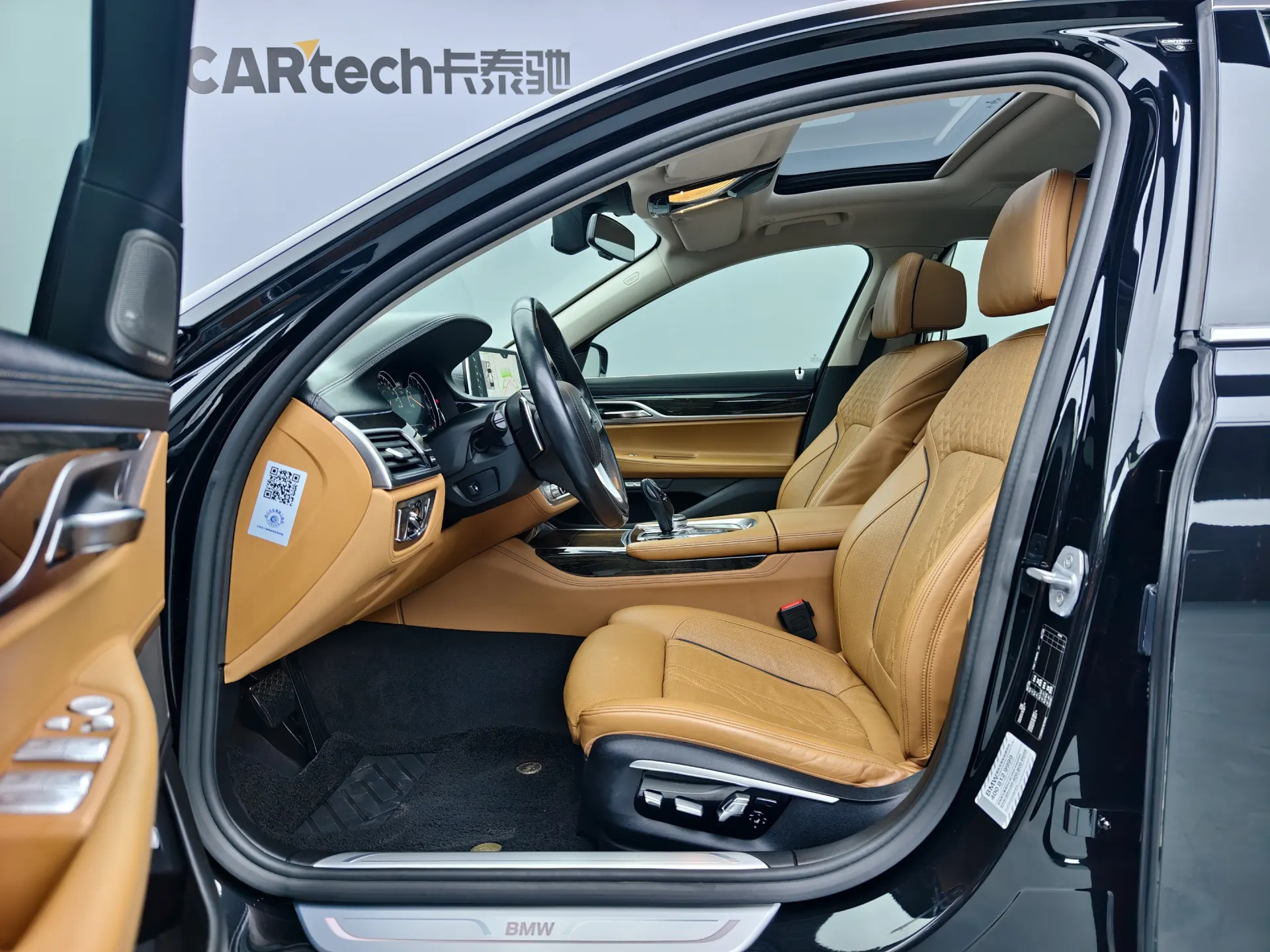 BMW 740Li, 2016 11