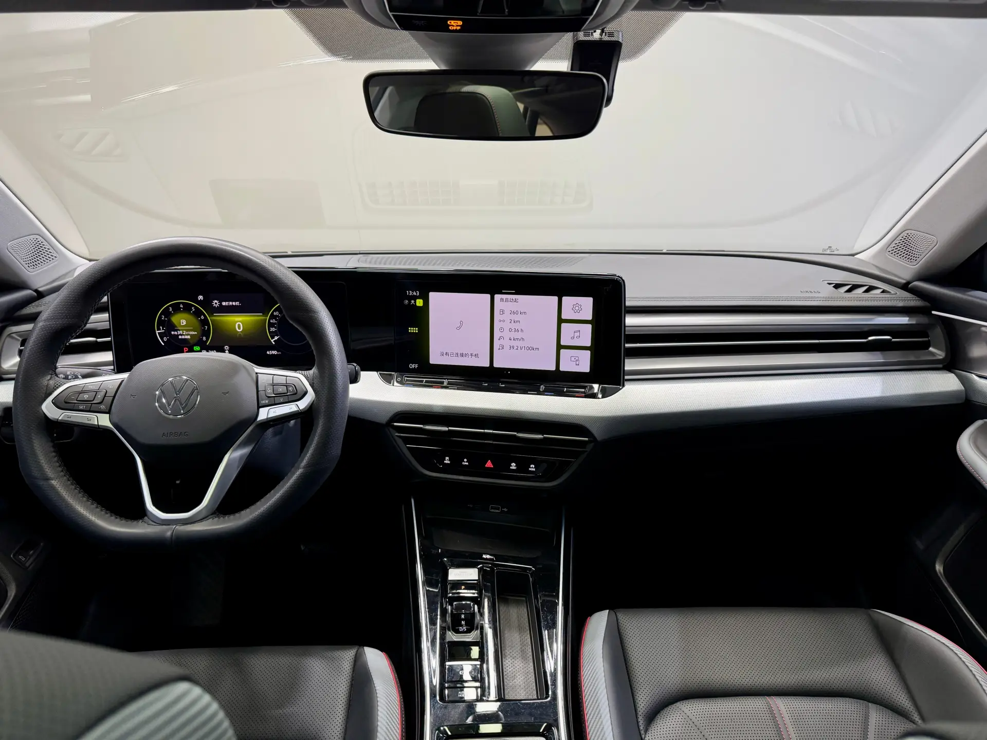 Volkswagen Lamando, 2025 15
