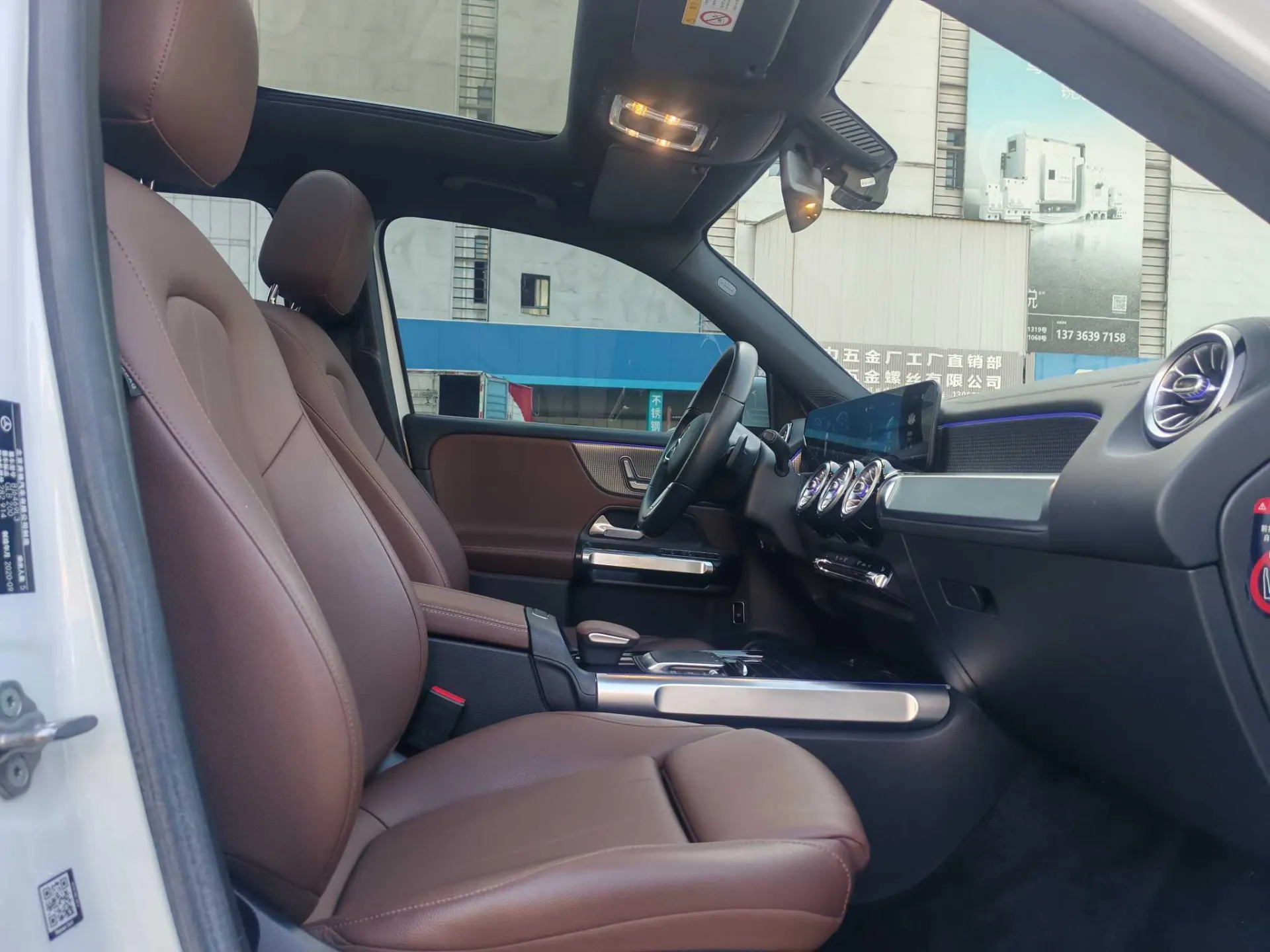 Mercedes-Benz GLB, 2020 14