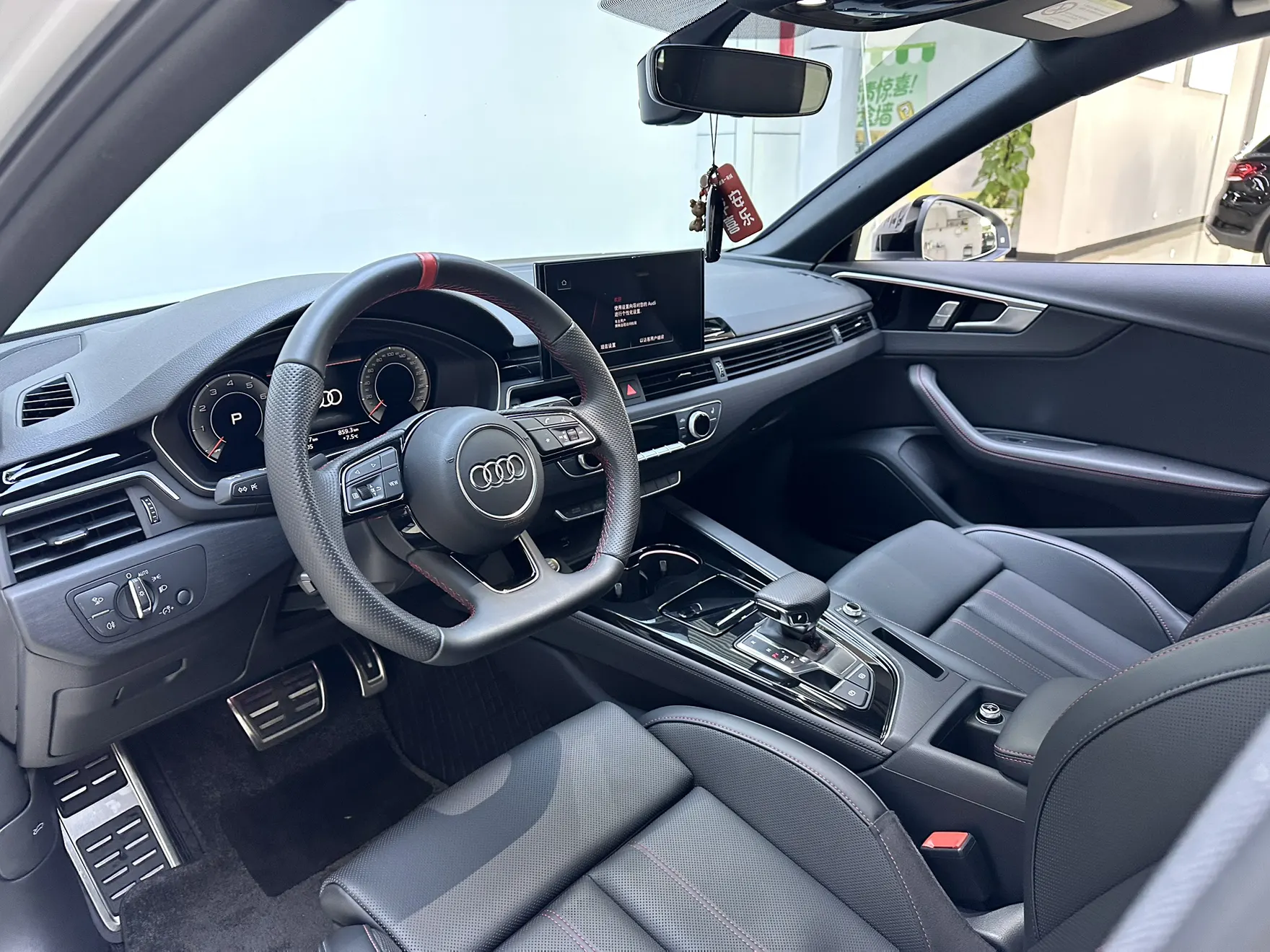 Audi A4L, 2025 20