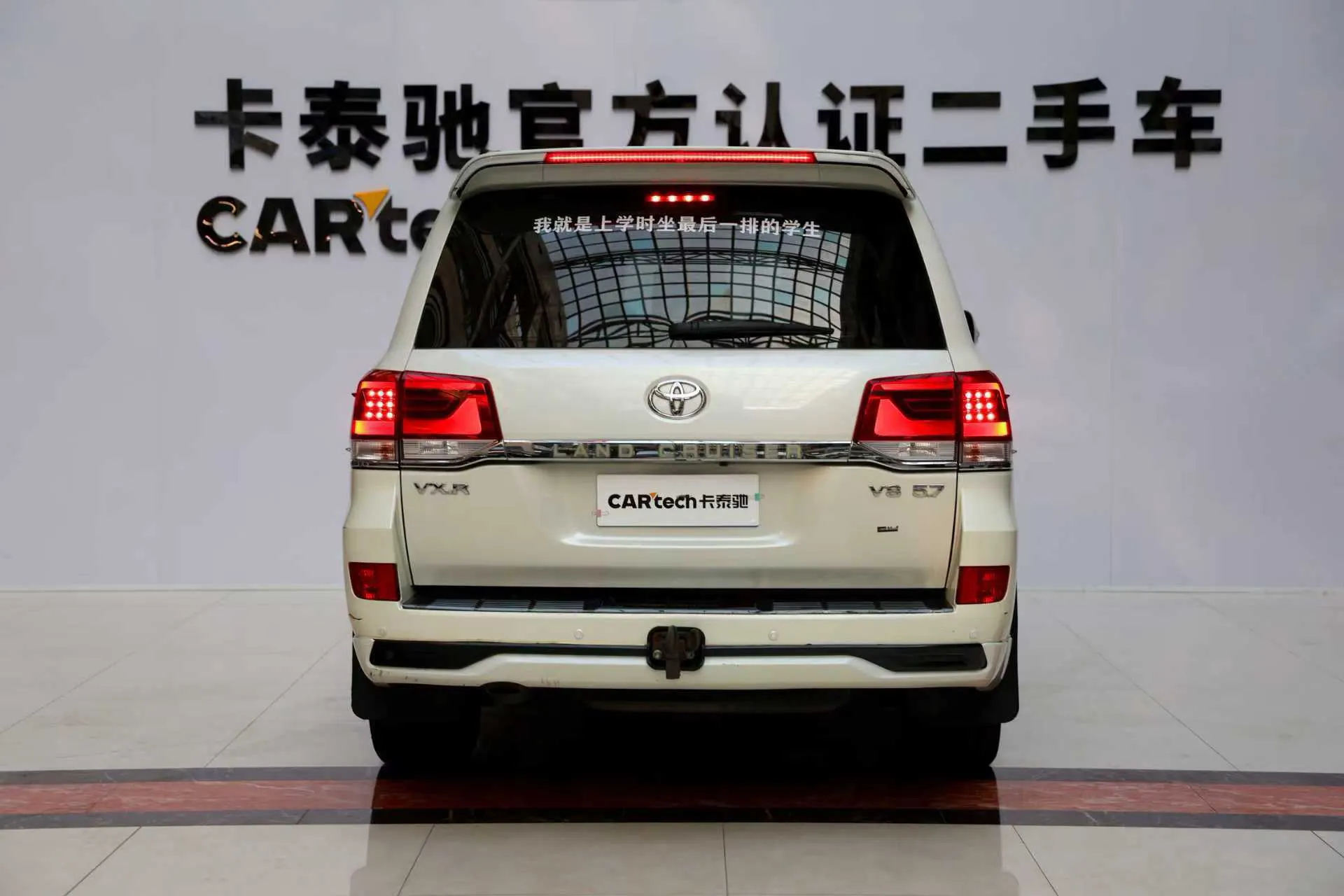Toyota Land Cruiser, 2019 6
