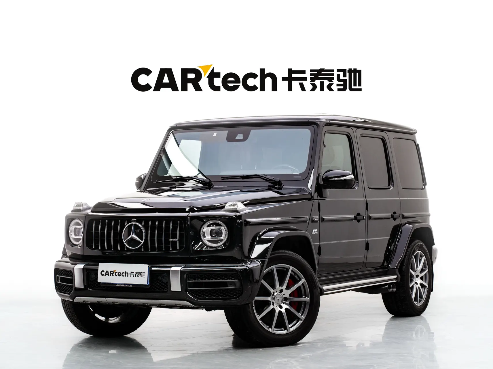 Mercedes-Benz G 63