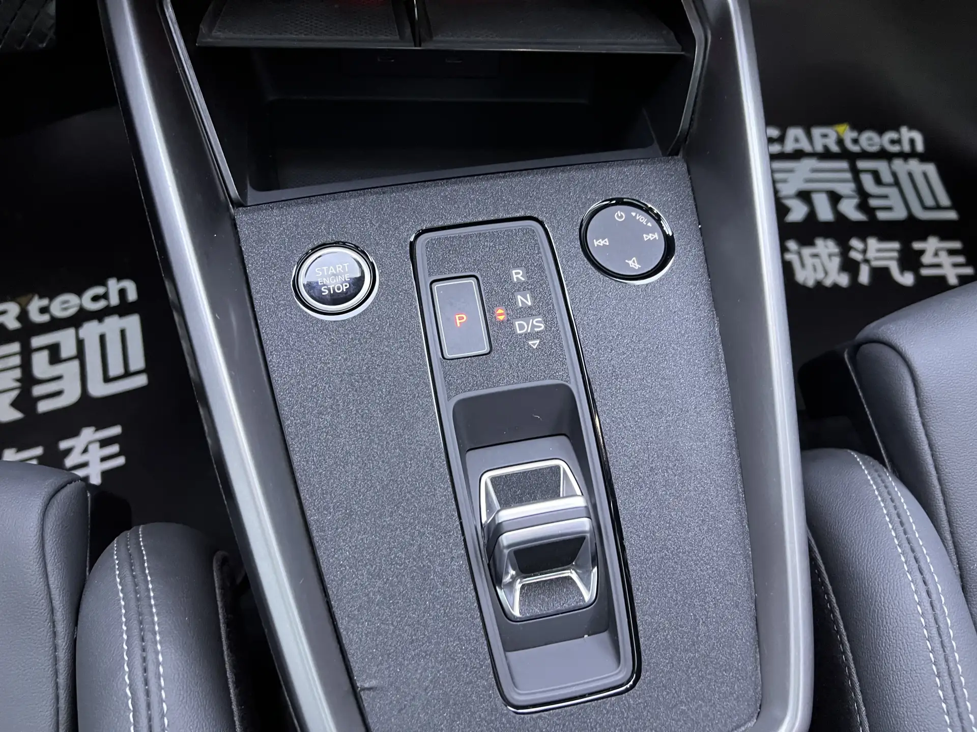 Audi A3, 2024 21