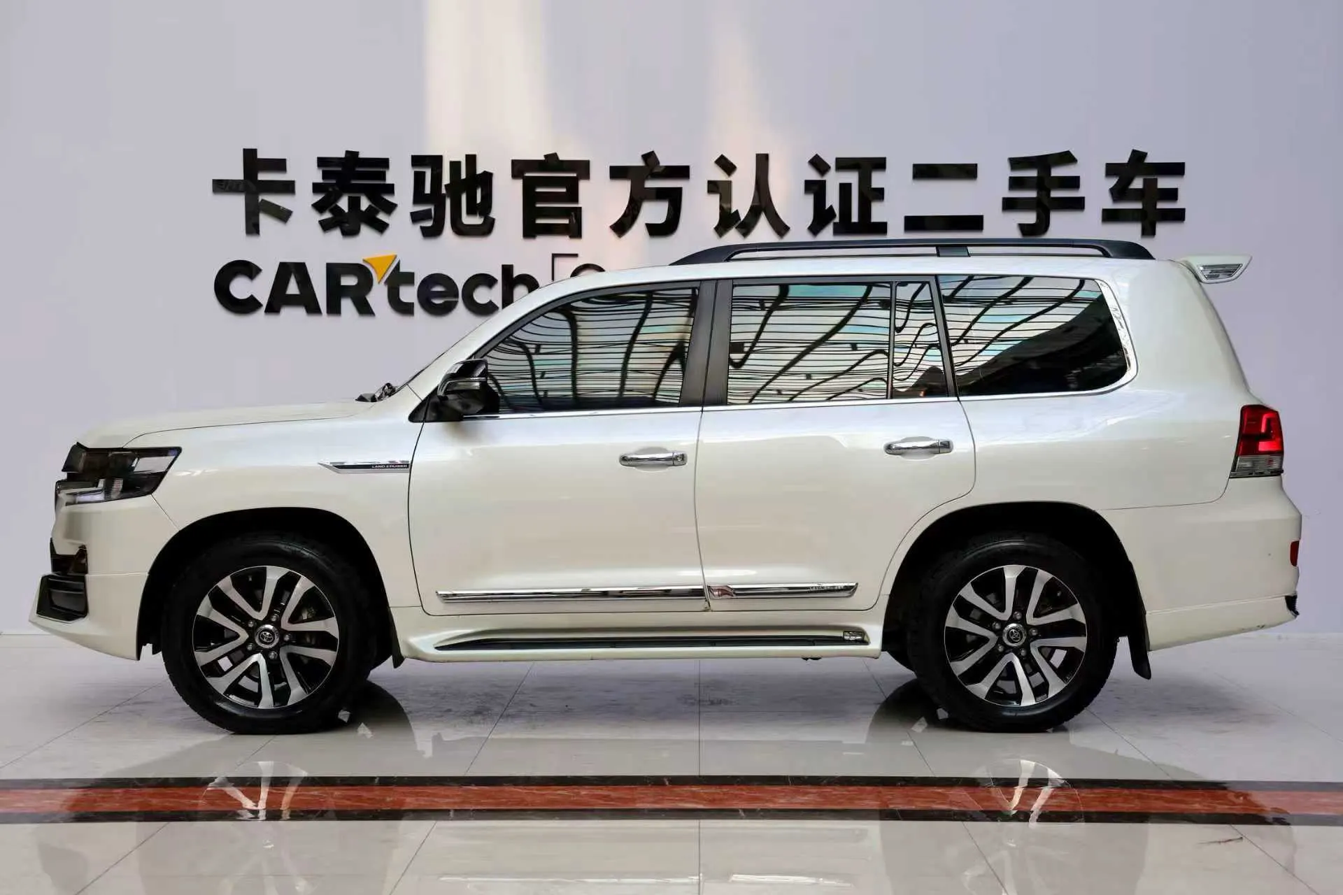 Toyota Land Cruiser, 2017 8