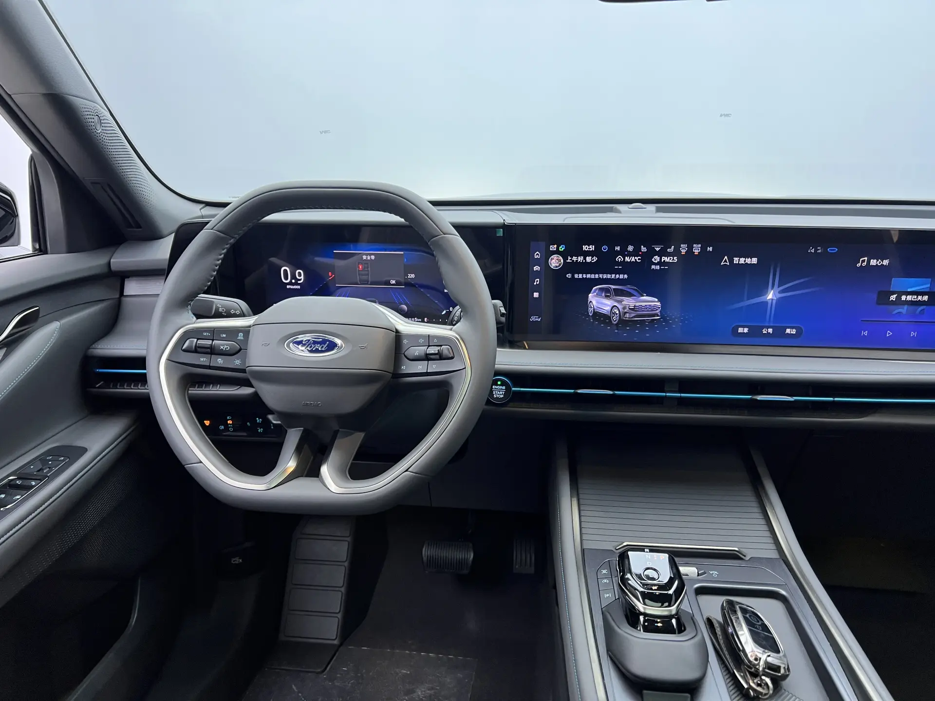 Ford Edge, 2024 20