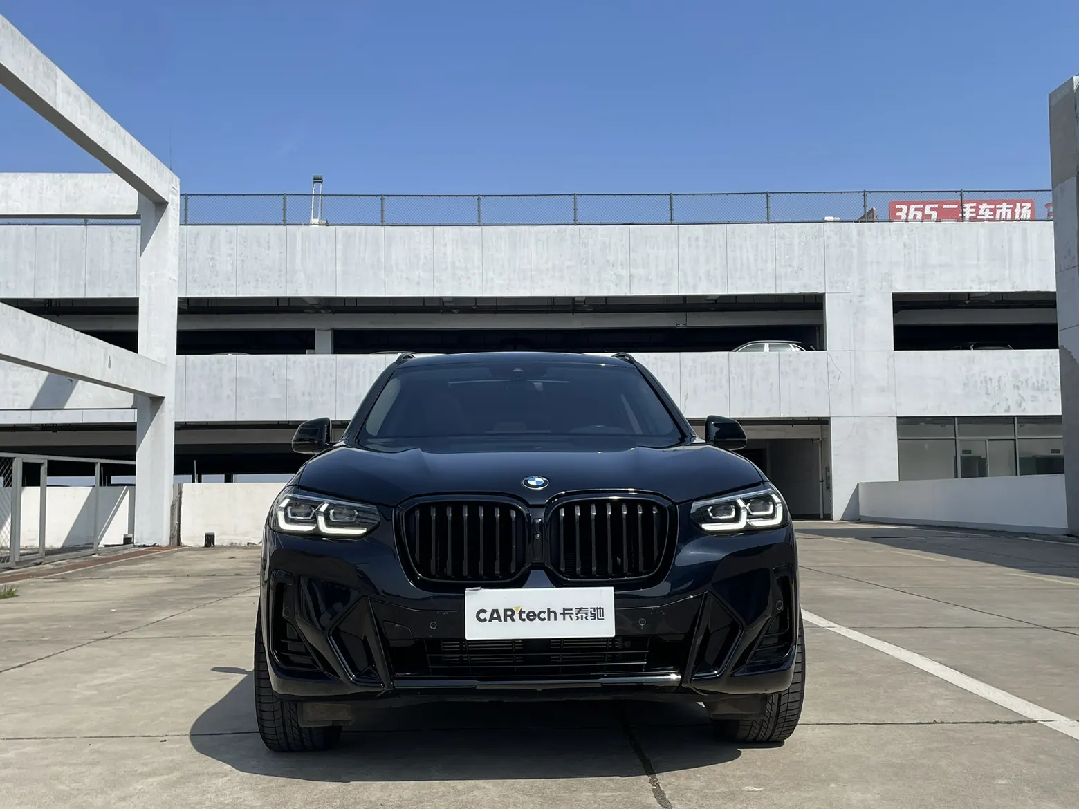 BMW X3, 2023 3