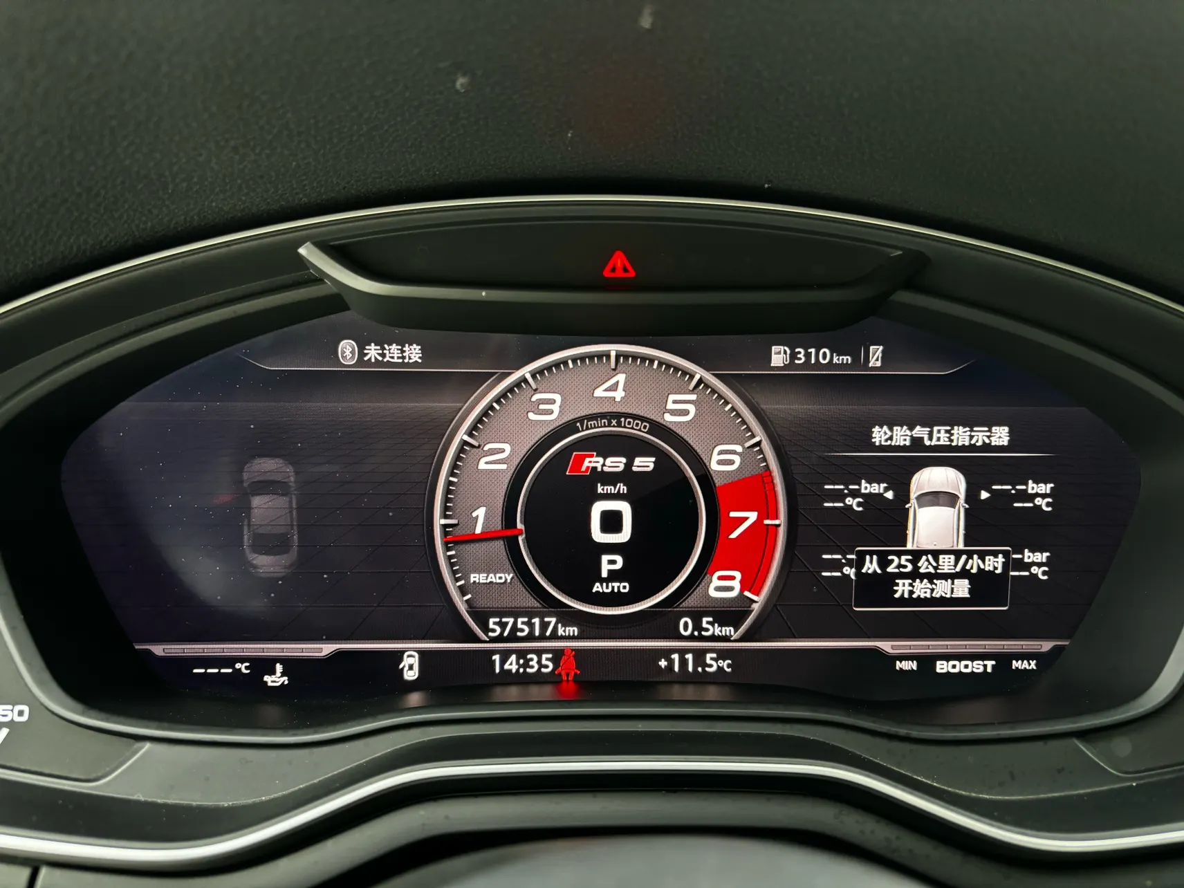 Audi RS5, 2019 18