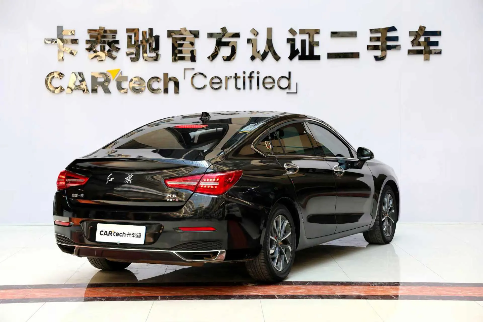 Hongqi H5, 2021 все фото