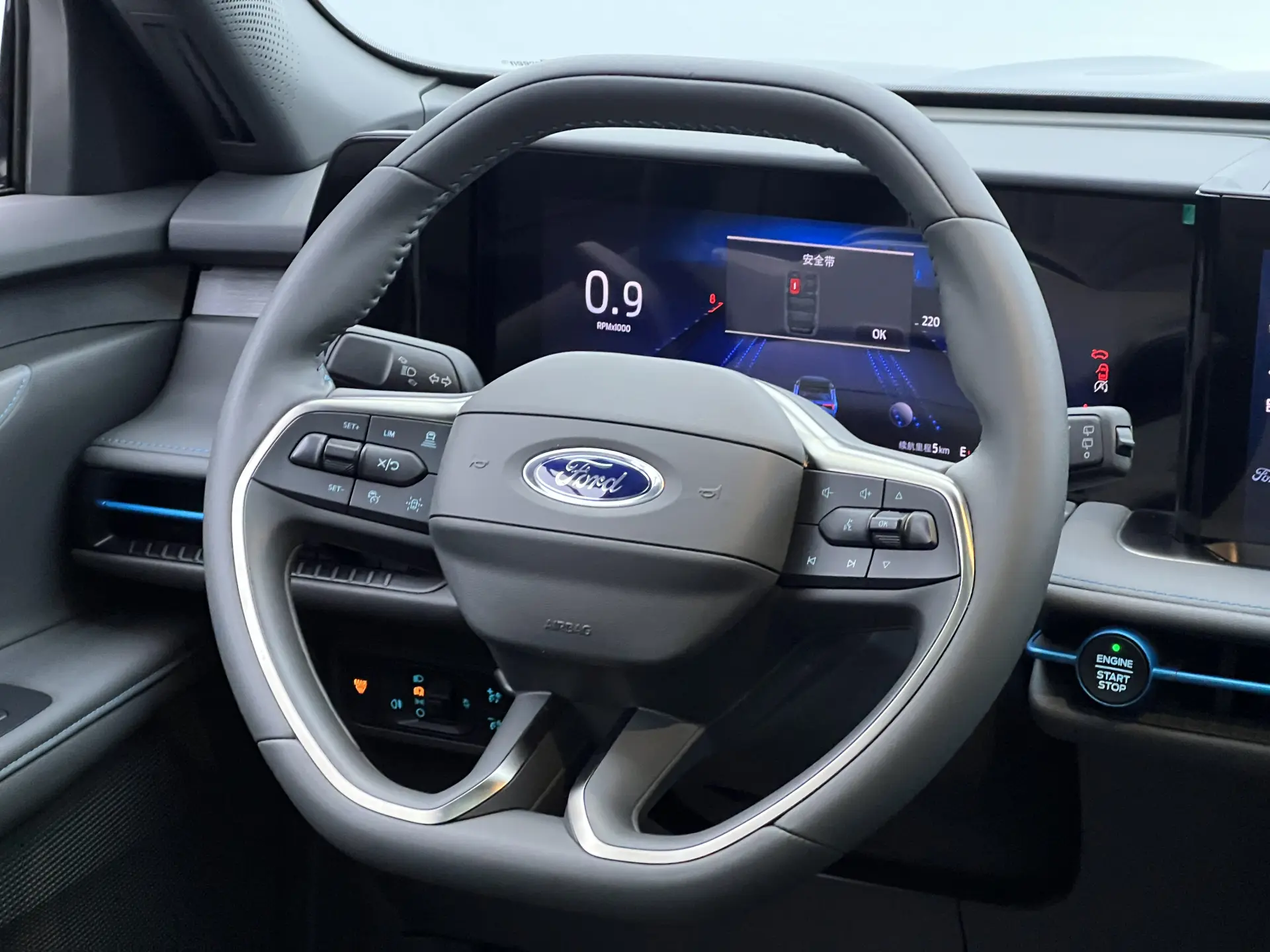 Ford Edge, 2024 21