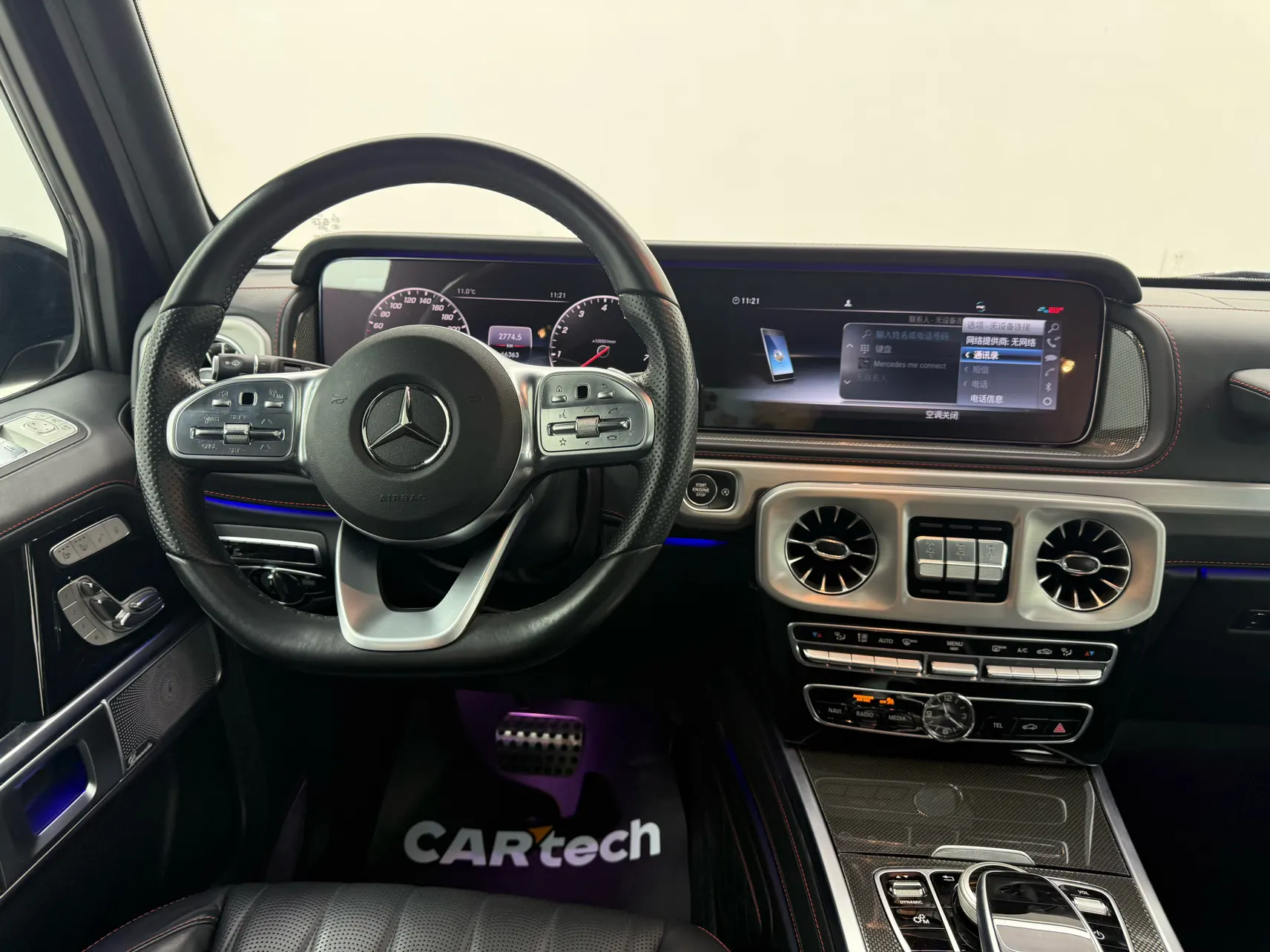 Mercedes-Benz G 500, 2021 14