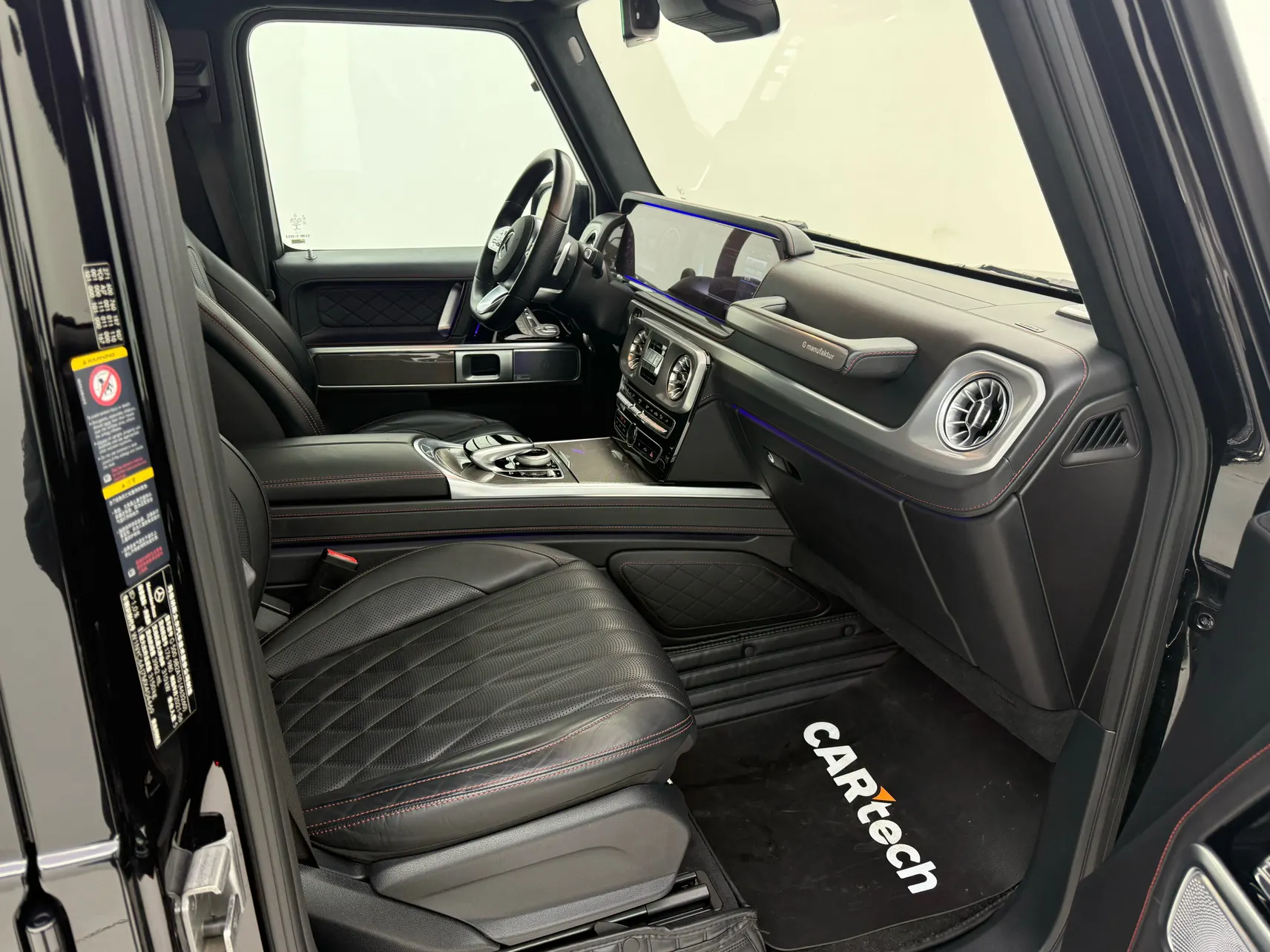 Mercedes-Benz G 500, 2021 18