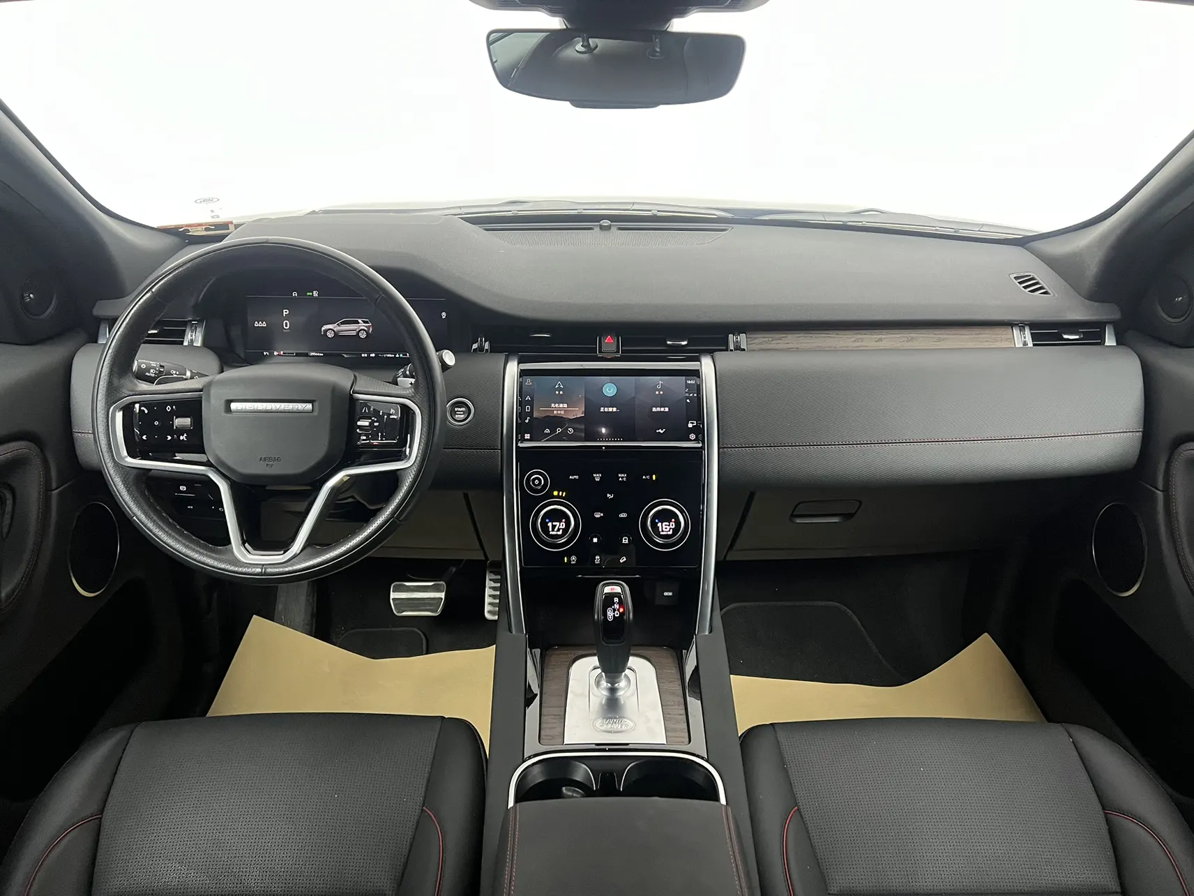 Land Rover Discovery Sport, 2023 8