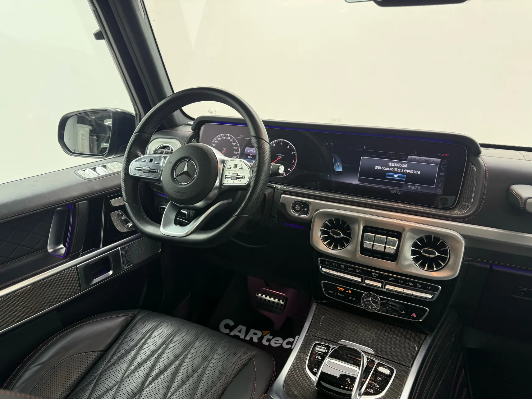 Mercedes-Benz G 500, 2021 13