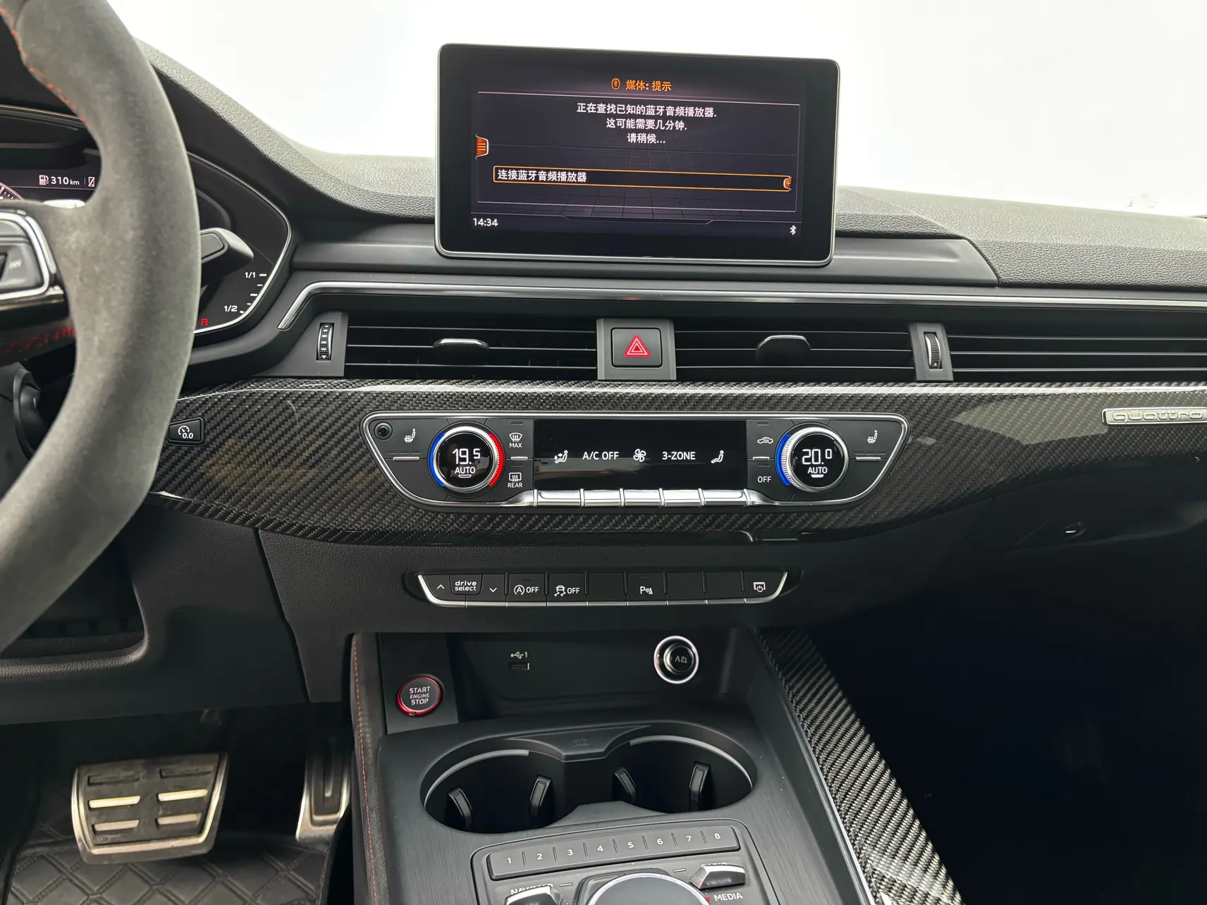 Audi RS5, 2019 16