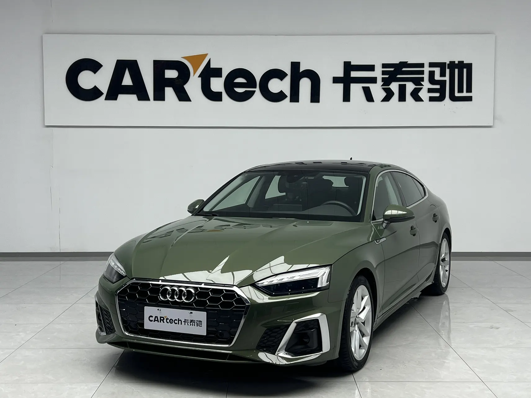 Audi A5