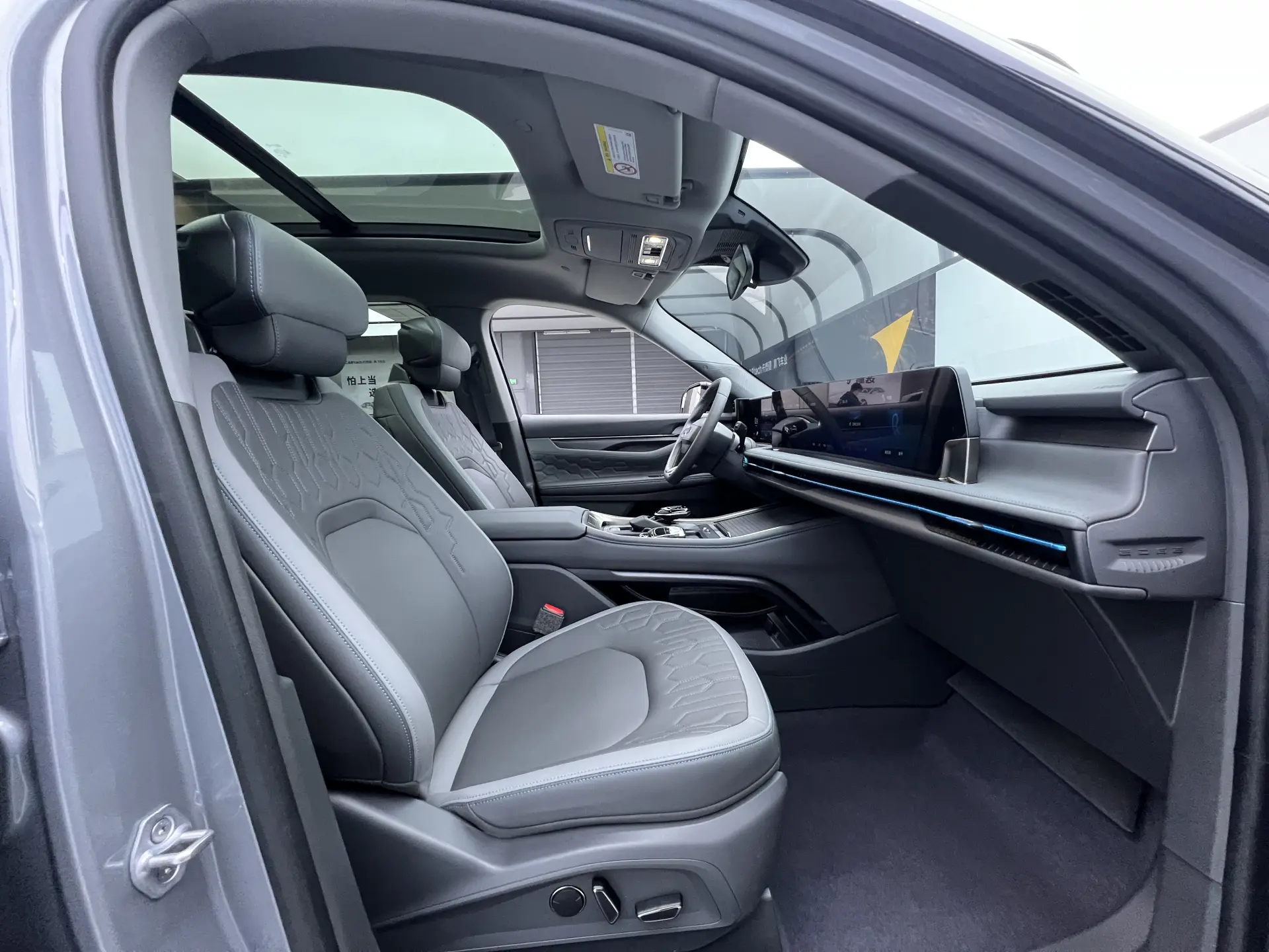 Ford Edge, 2024 17