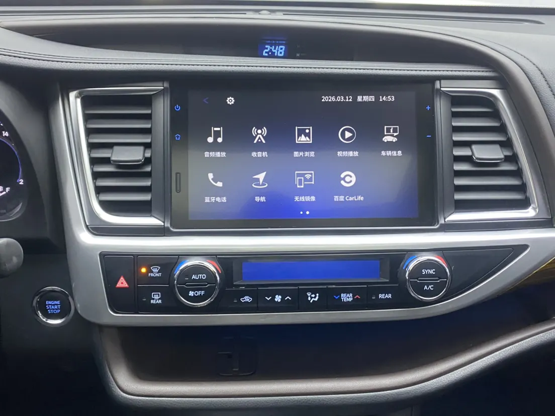 Toyota Highlander, 2022 26