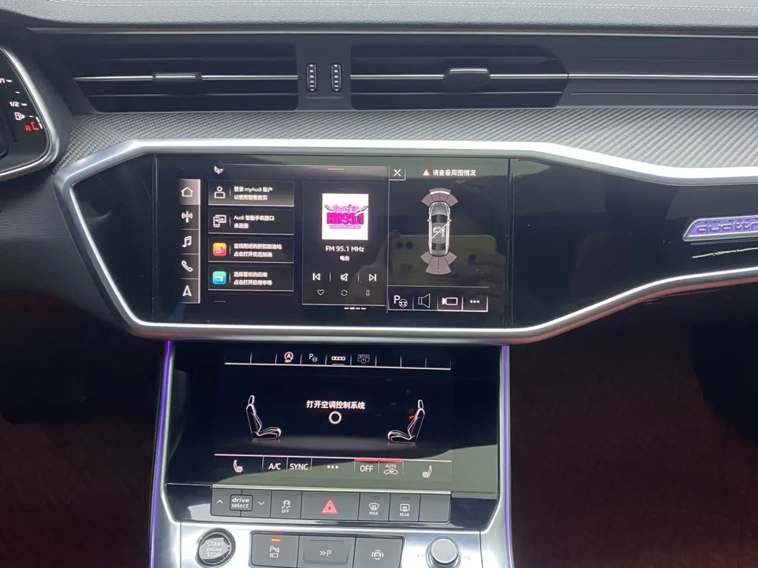 Audi A7L 45 TFSI, 2023 29