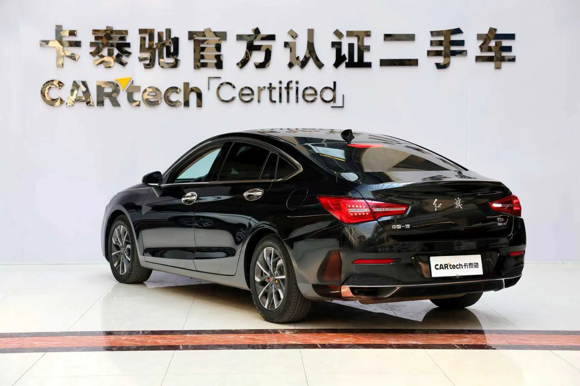 Hongqi H5, 2021 7