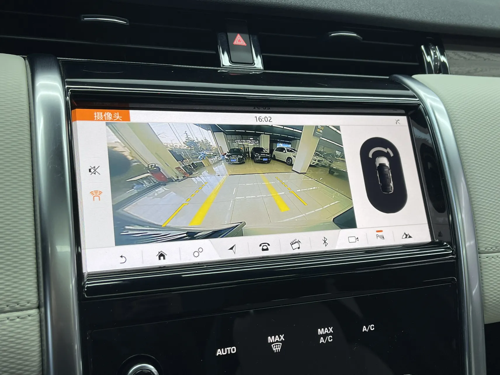 Land Rover Discovery Sport, 2021 24