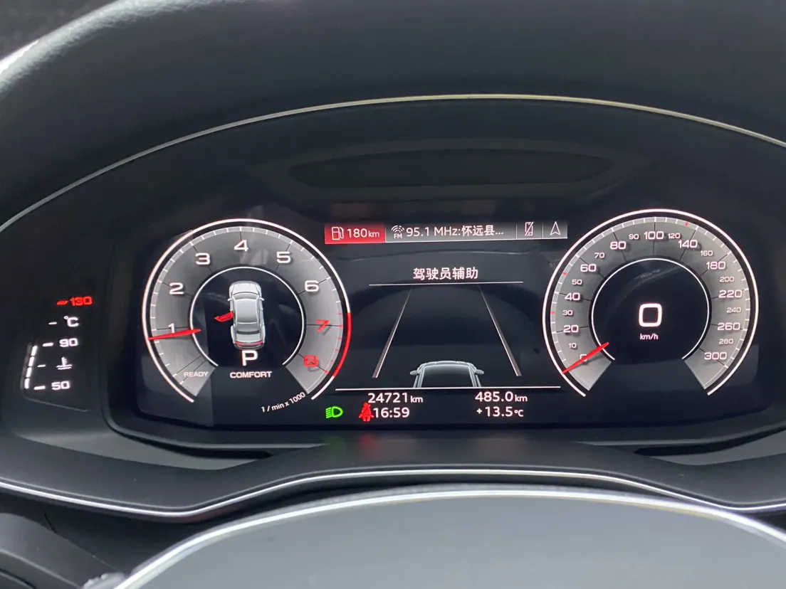 Audi A7L 45 TFSI, 2023 16