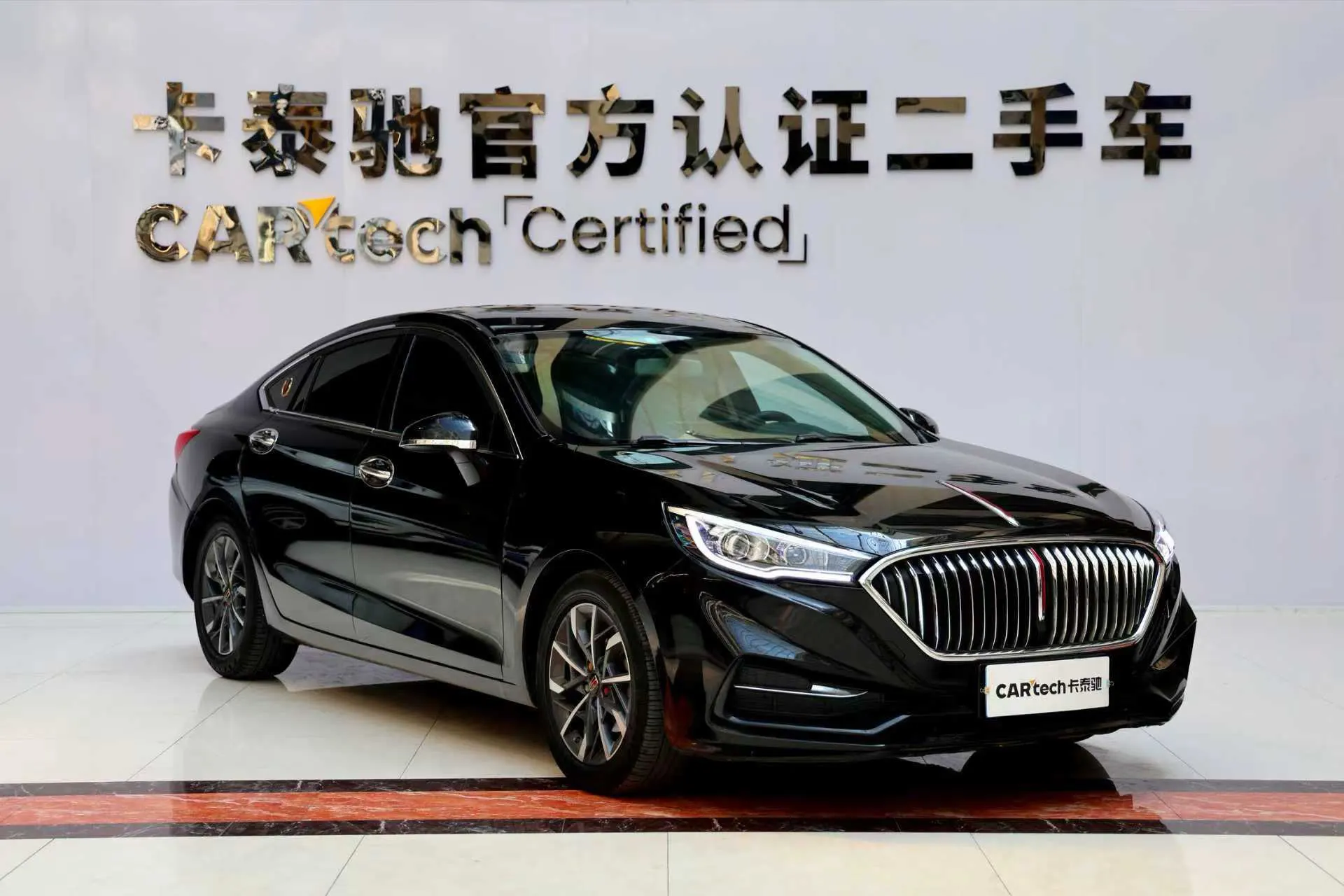 Hongqi H5, 2021 2
