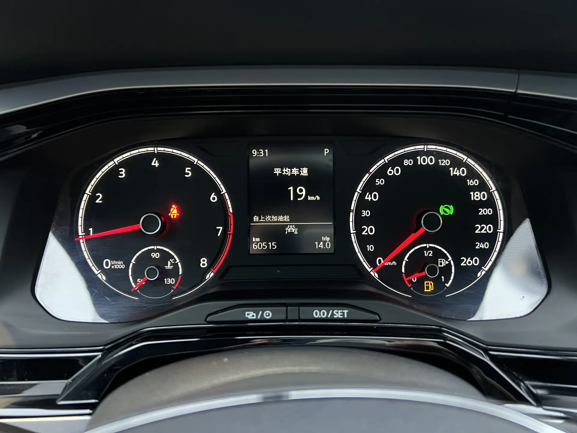 Volkswagen Polo, 2022 8