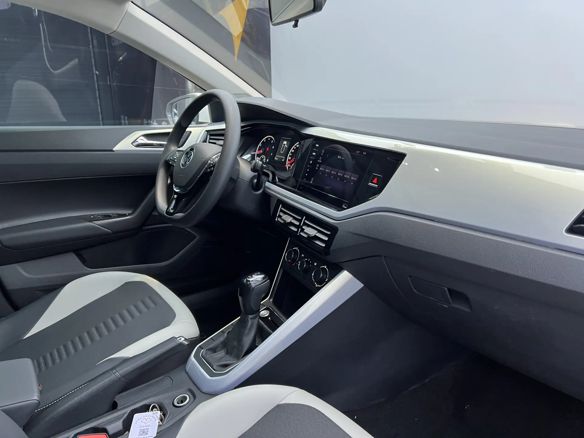 Volkswagen Polo, 2022 20