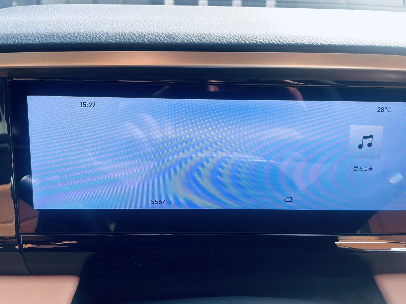 Geely Galaxy Galaxy L7, 2025 10