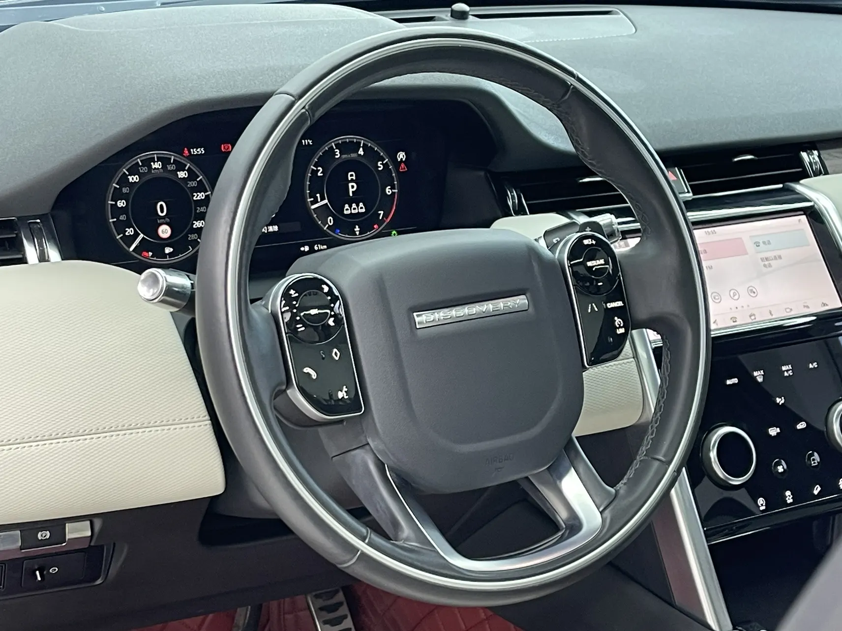 Land Rover Discovery Sport, 2021 19
