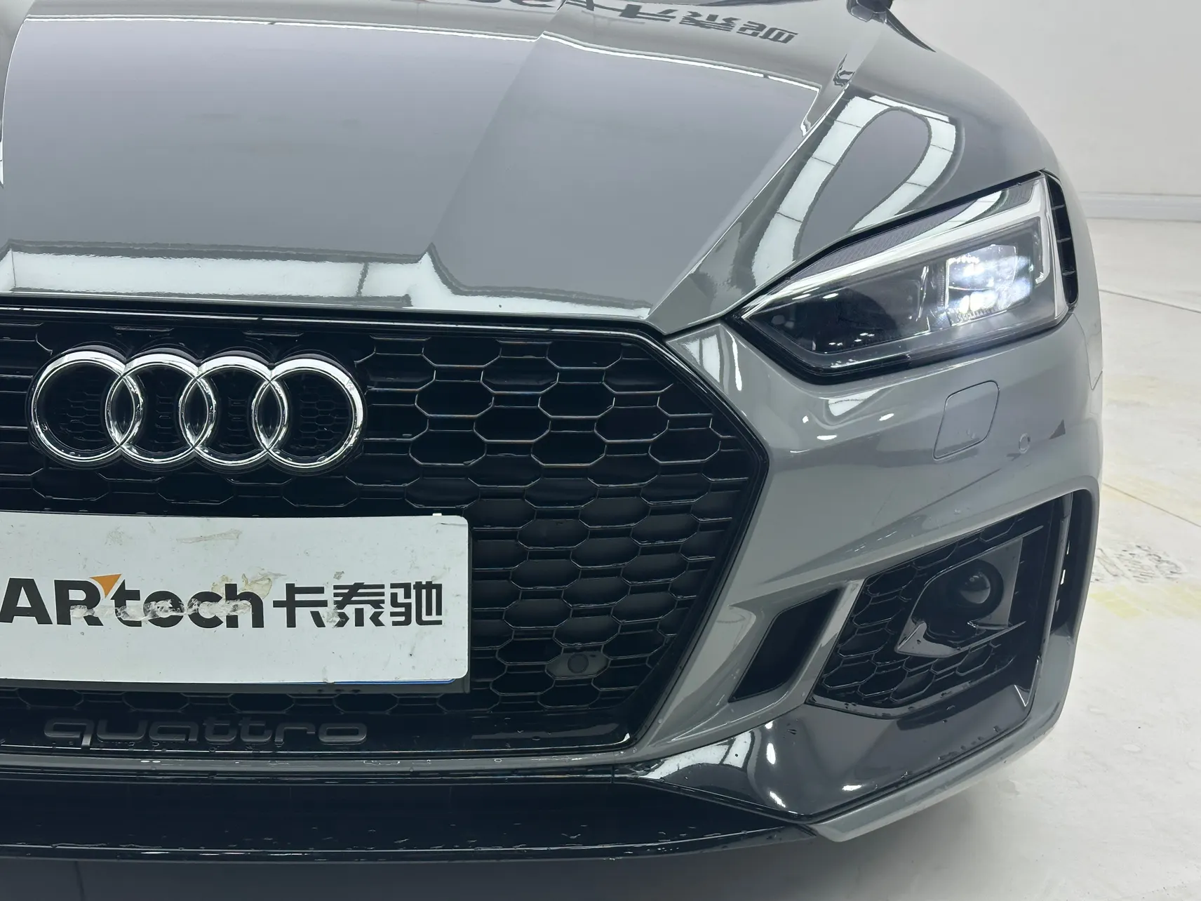 Audi RS5, 2019 13