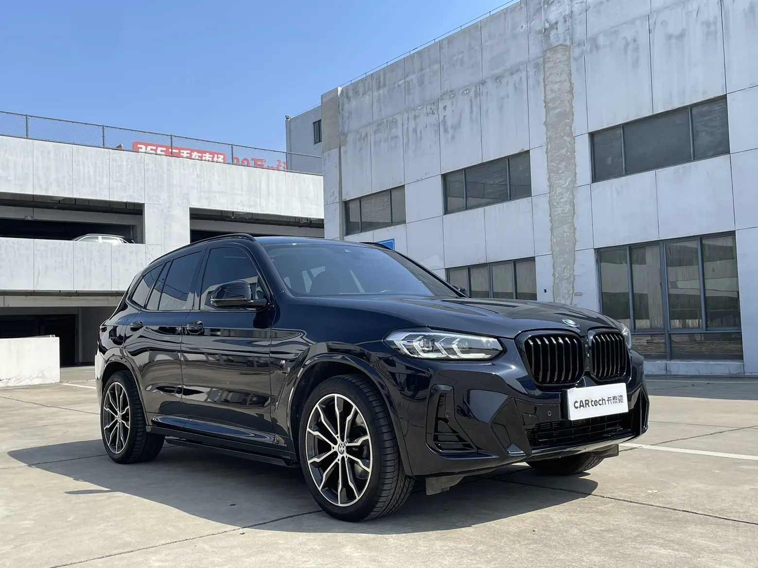 BMW X3, 2023 2