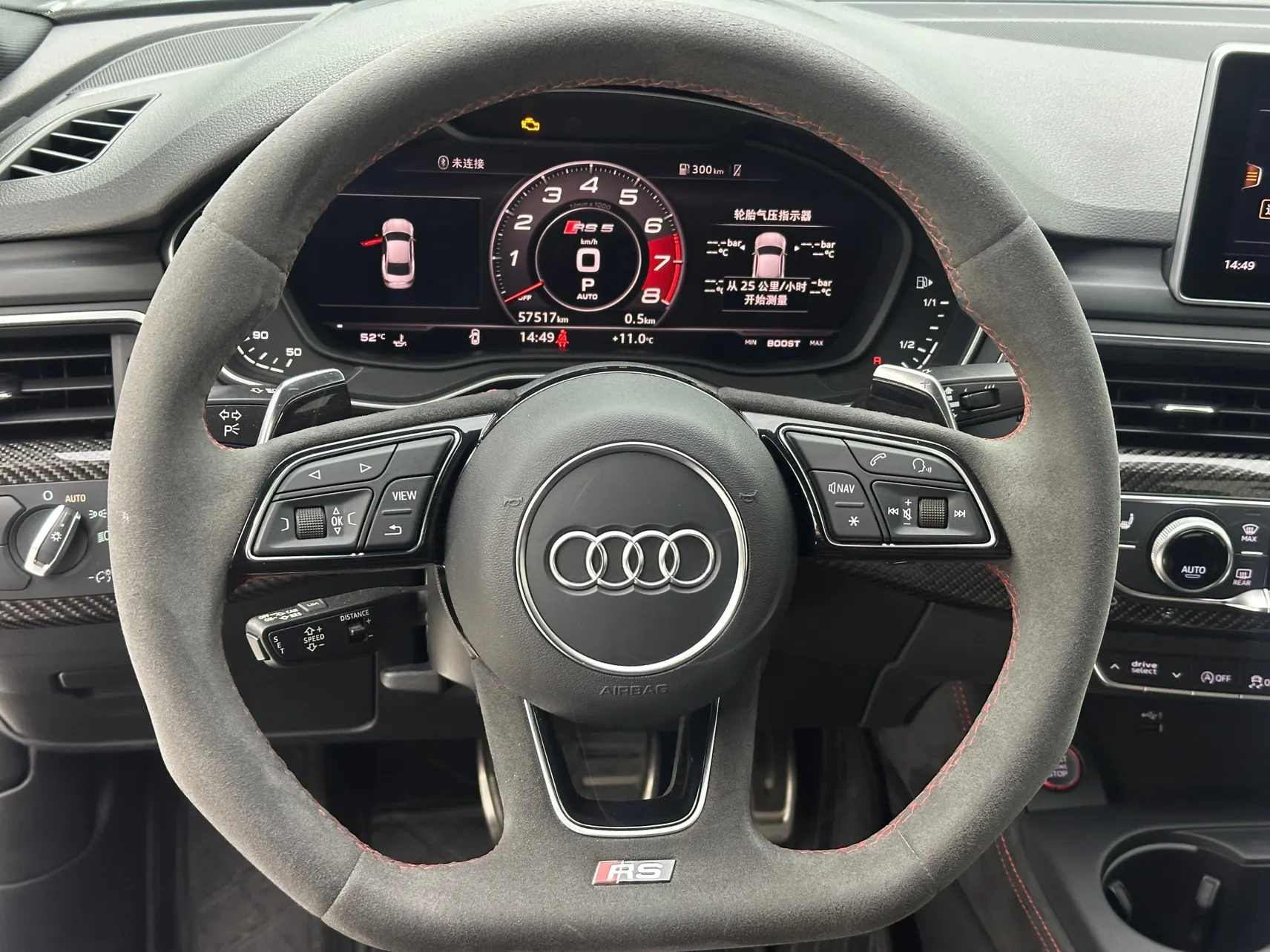 Audi RS5, 2019 17