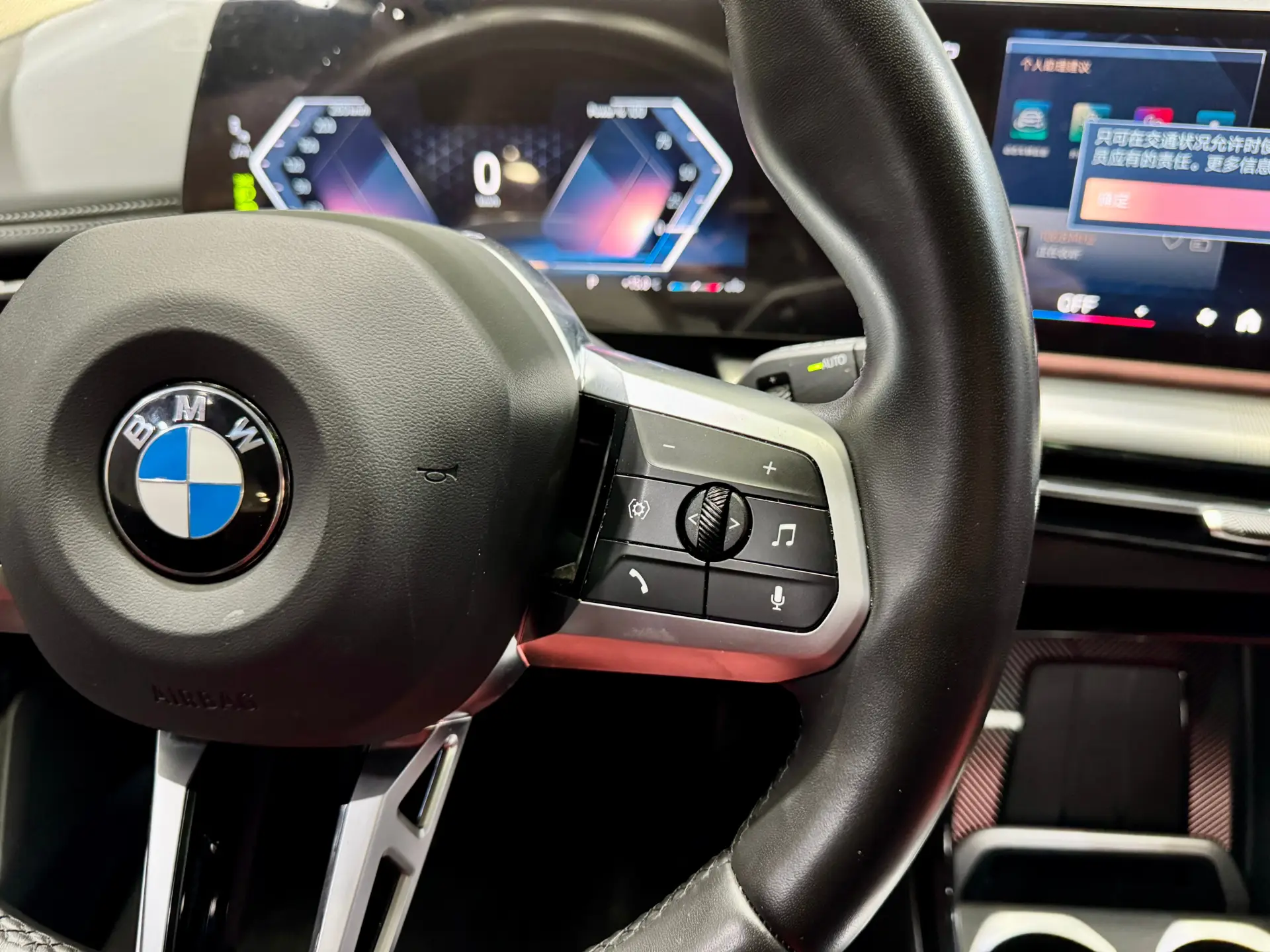 BMW X1, 2024 20