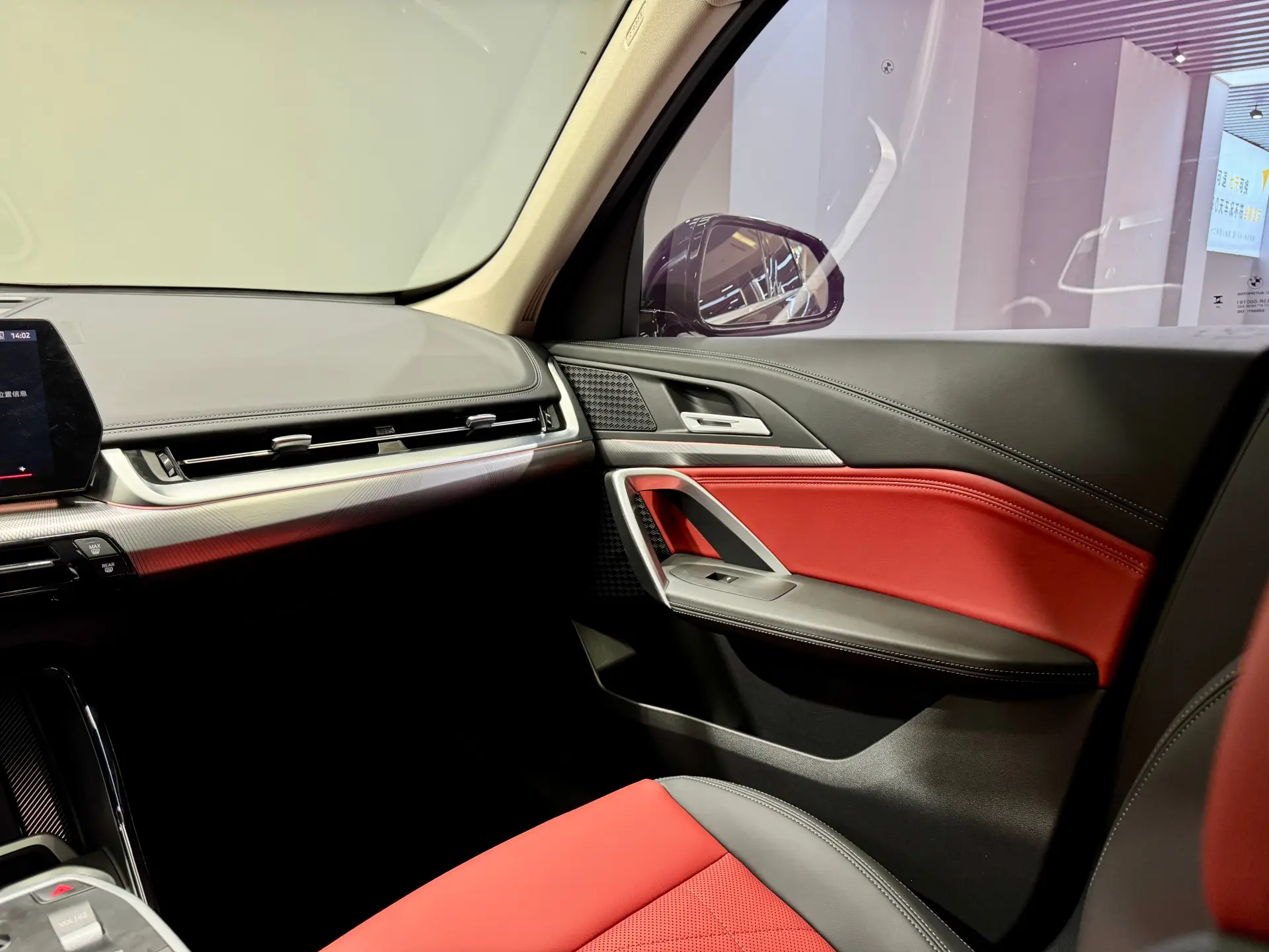 BMW X1, 2024 23