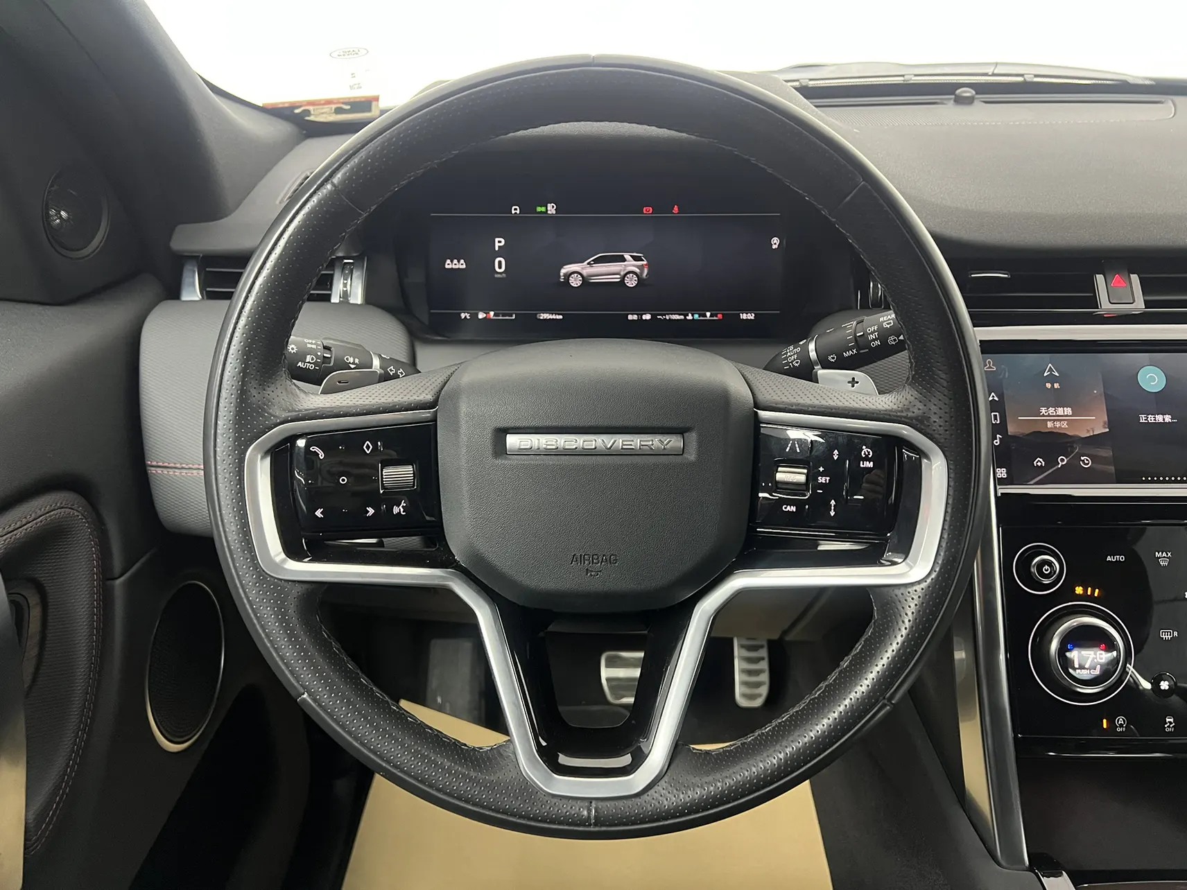 Land Rover Discovery Sport, 2023 9