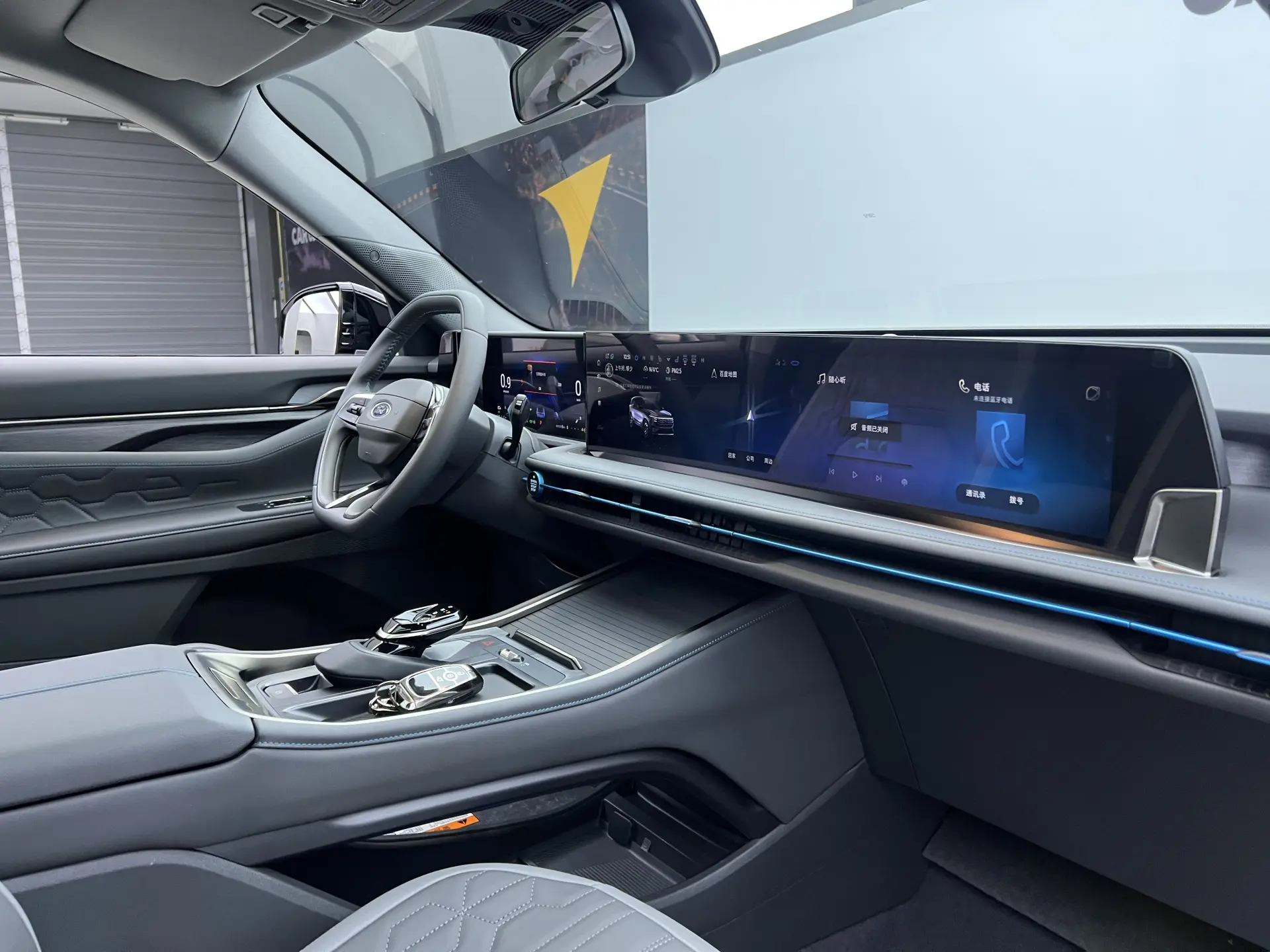 Ford Edge, 2024 18