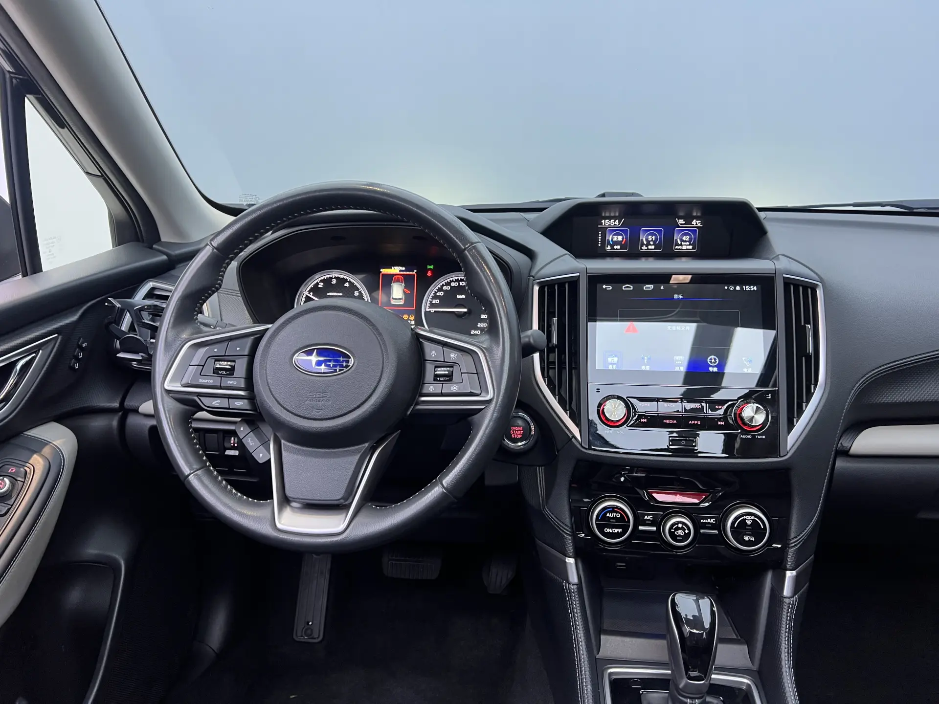 Subaru Forester, 2022 26