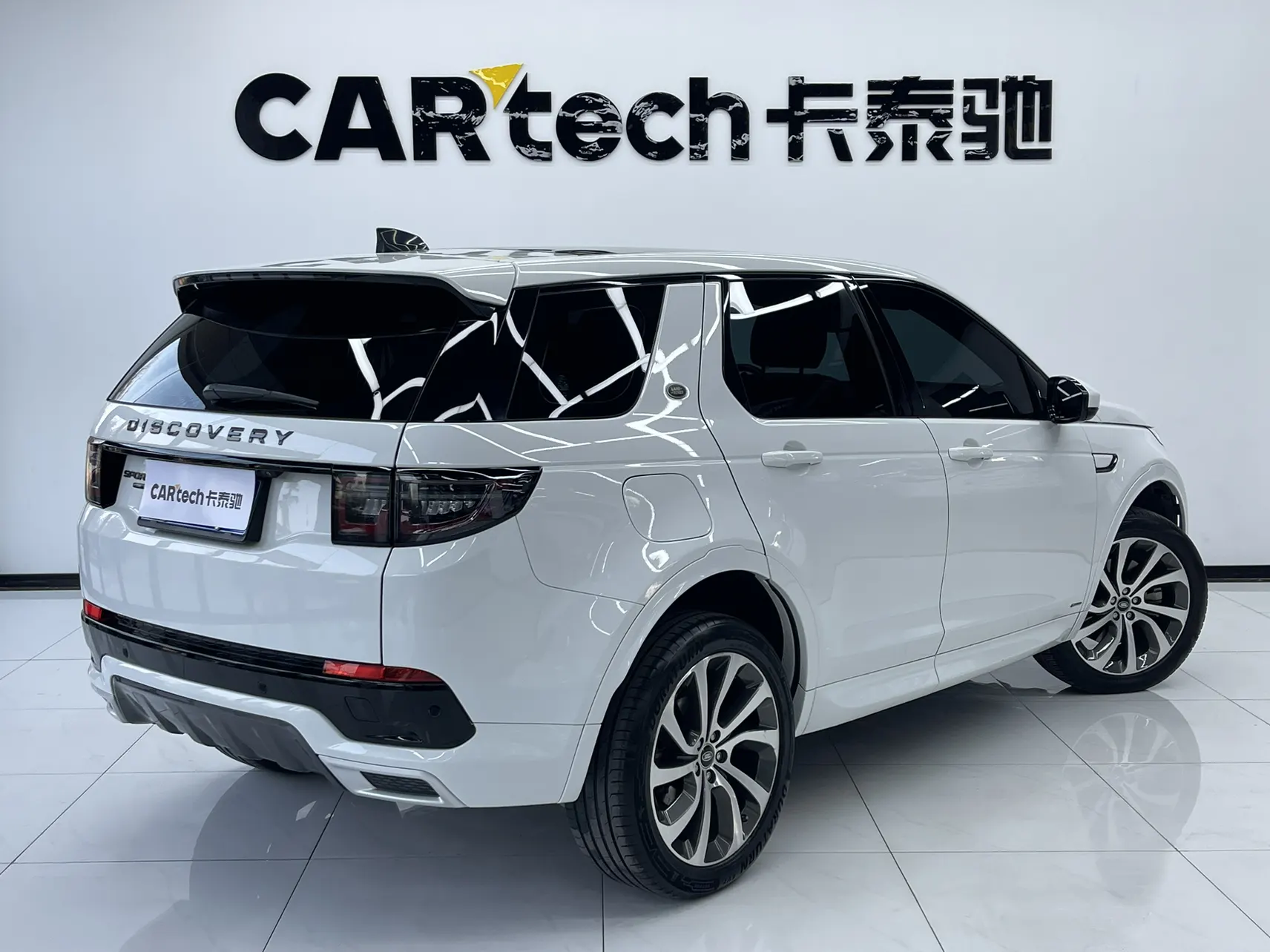 Land Rover Discovery Sport, 2021 4