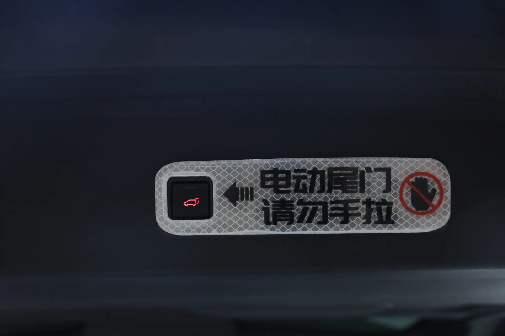 Toyota Granvia, 2024 23