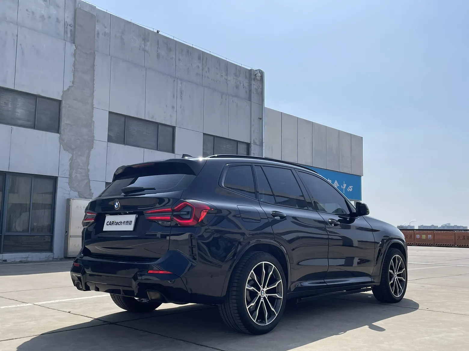 BMW X3, 2023 4